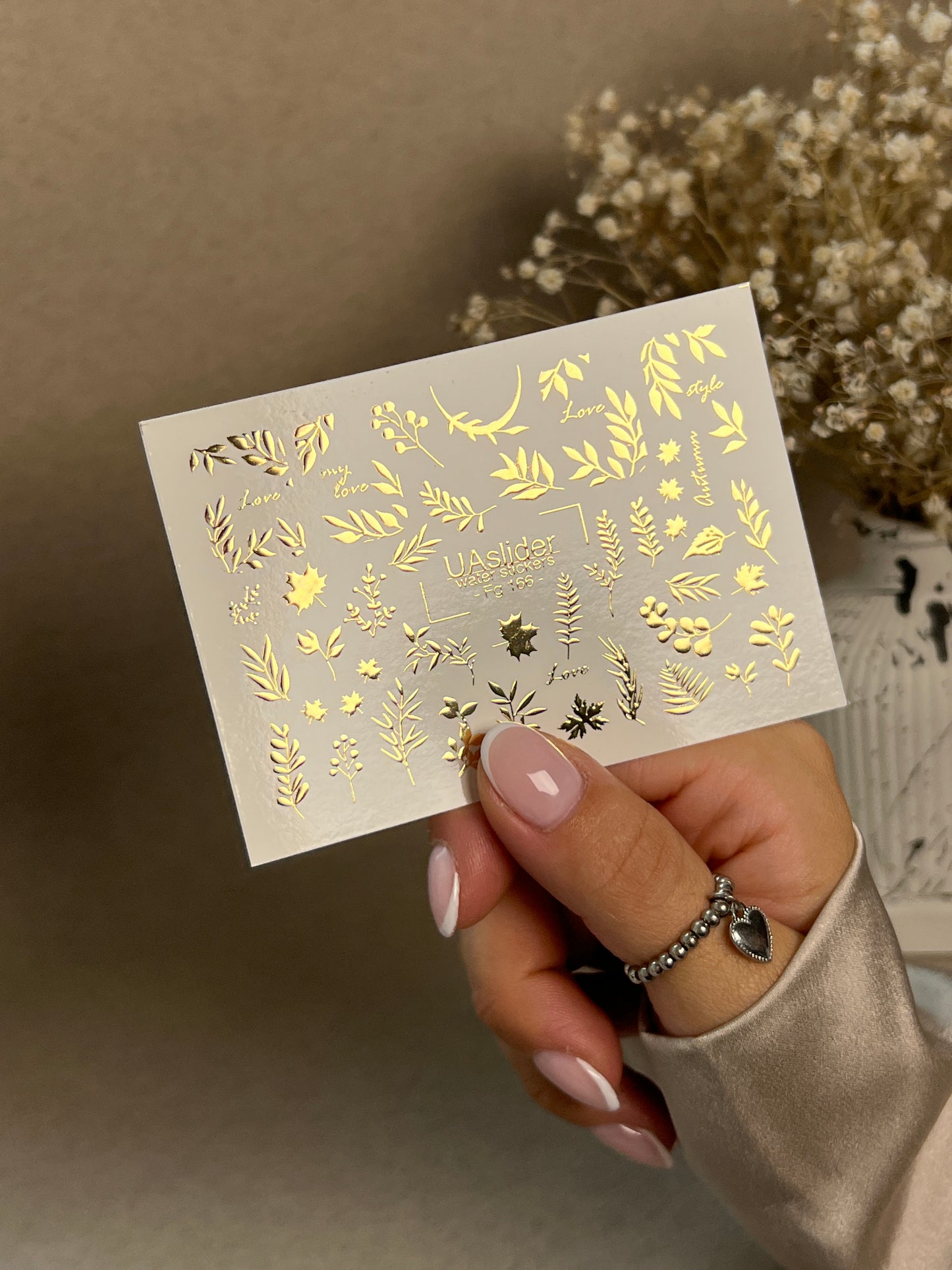 Köröm víz matrica Fg-166 | Arany fólia vízcsúsztatós köröm matricák | Őszi levelek és botanikai díszítések