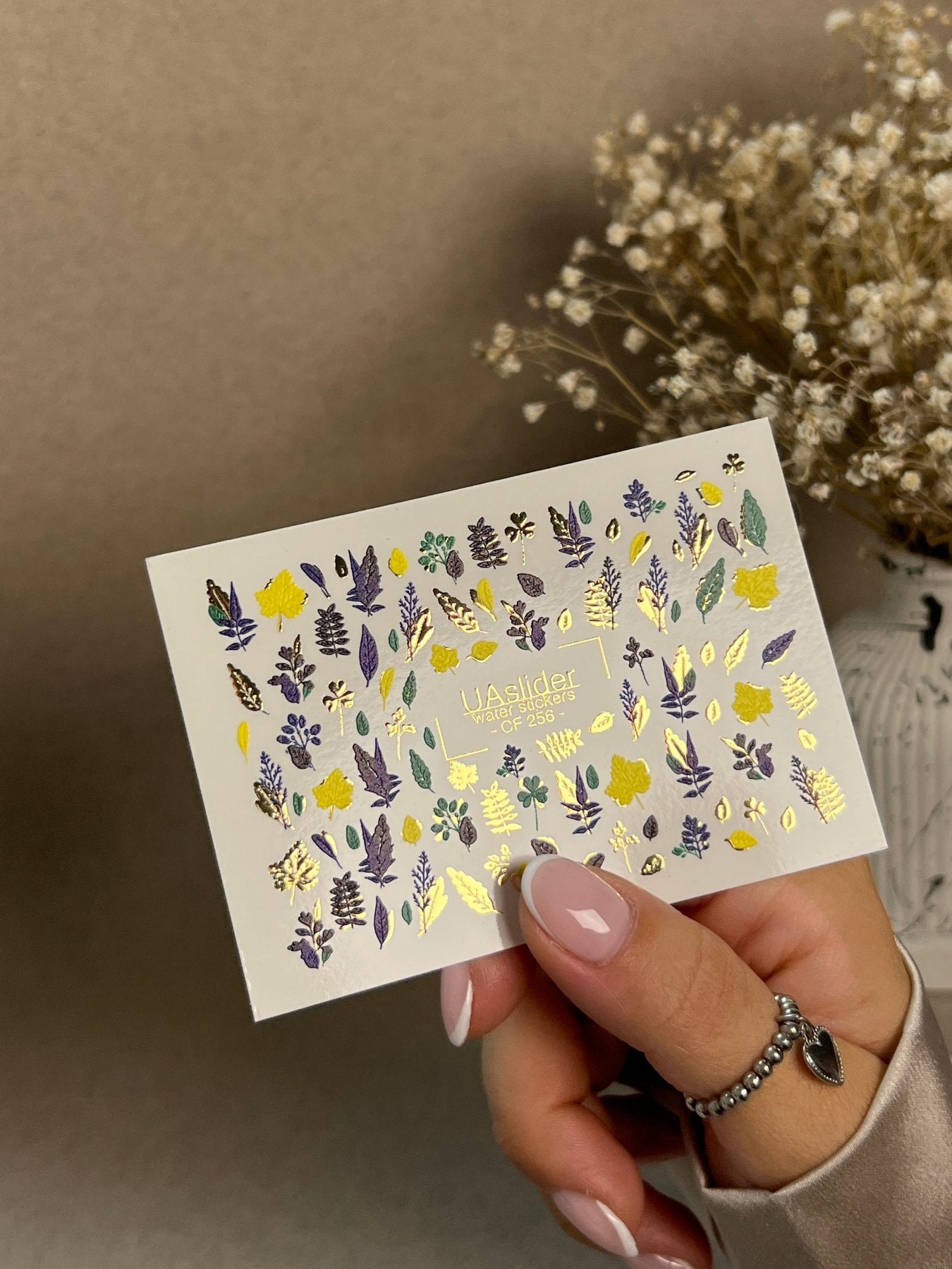 Nail Water Decal CF-256 | Botanical Water Slide Nail Decals | Yellow, Green & Blue Leaves with Gold Foil - UASLIDER