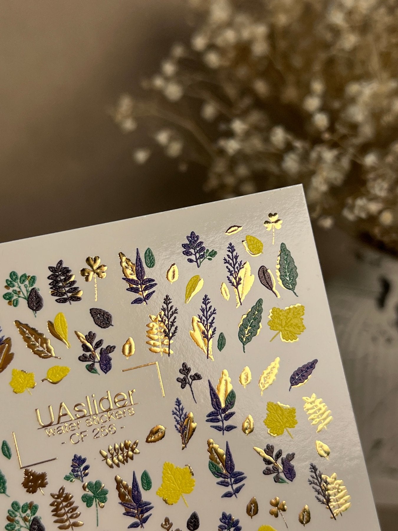 Nail Water Decal CF-256 | Botanical Water Slide Nail Decals | Yellow, Green & Blue Leaves with Gold Foil - UASLIDER