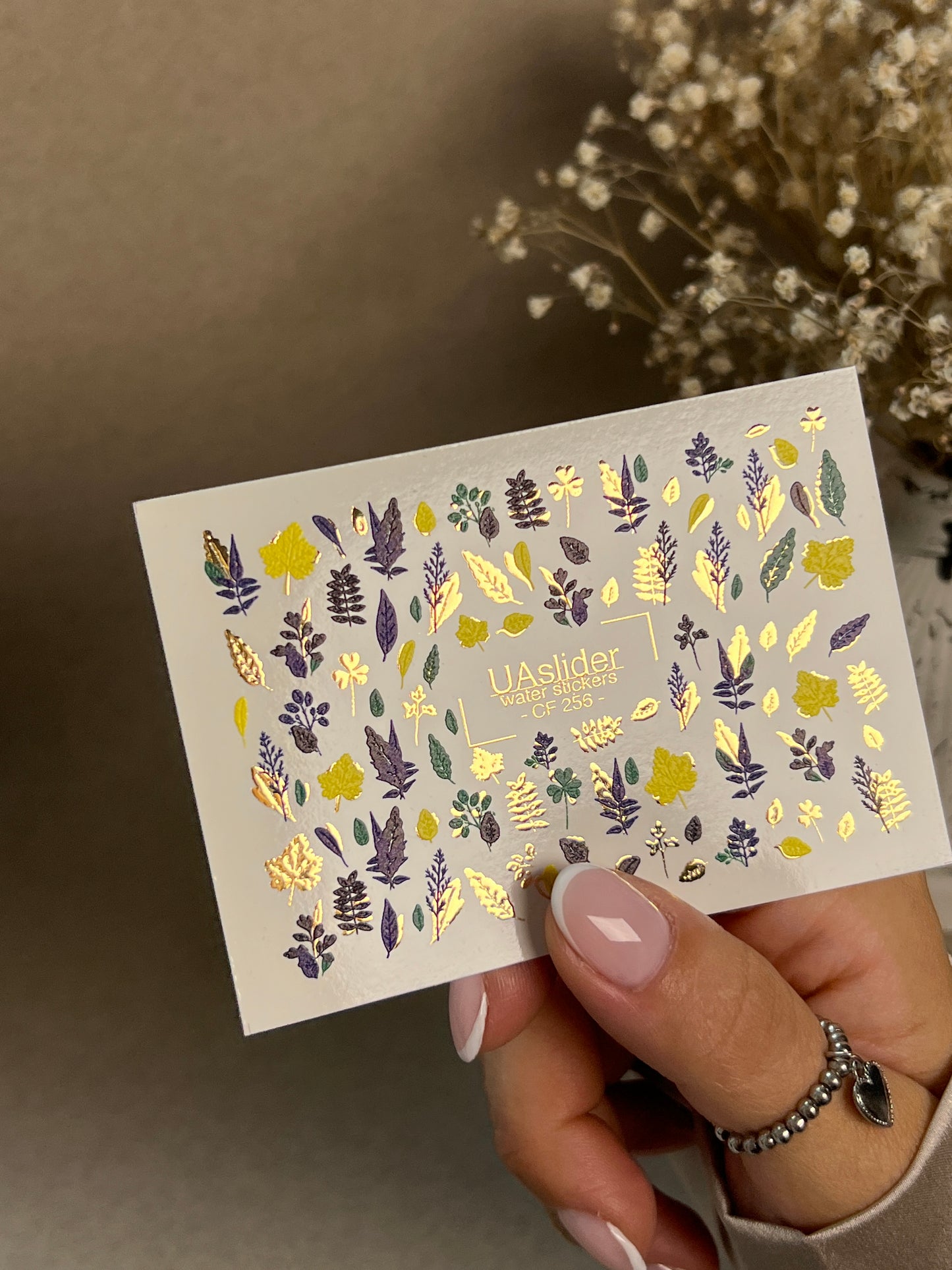 Nail Water Decal CF-256 | Botanical Water Slide Nail Decals | Yellow, Green & Blue Leaves with Gold Foil