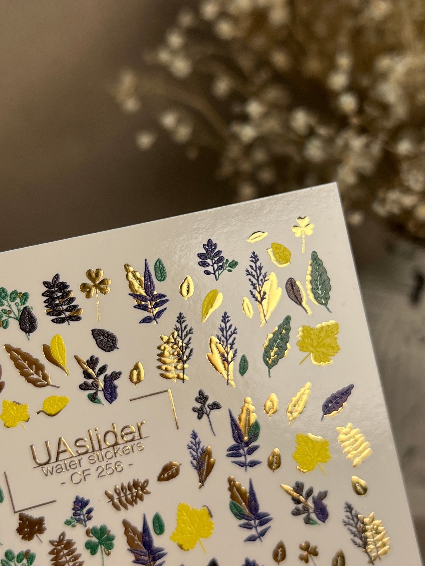 Nail Water Decal CF-256 | Botanical Water Slide Nail Decals | Yellow, Green & Blue Leaves with Gold Foil - UASLIDER