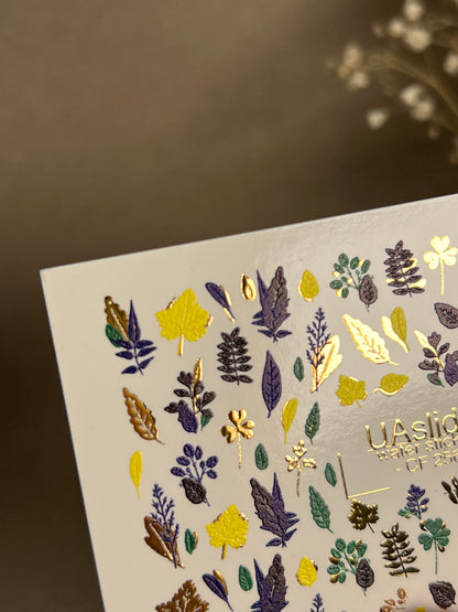 Nail Water Decal CF-256 | Botanical Water Slide Nail Decals | Yellow, Green & Blue Leaves with Gold Foil