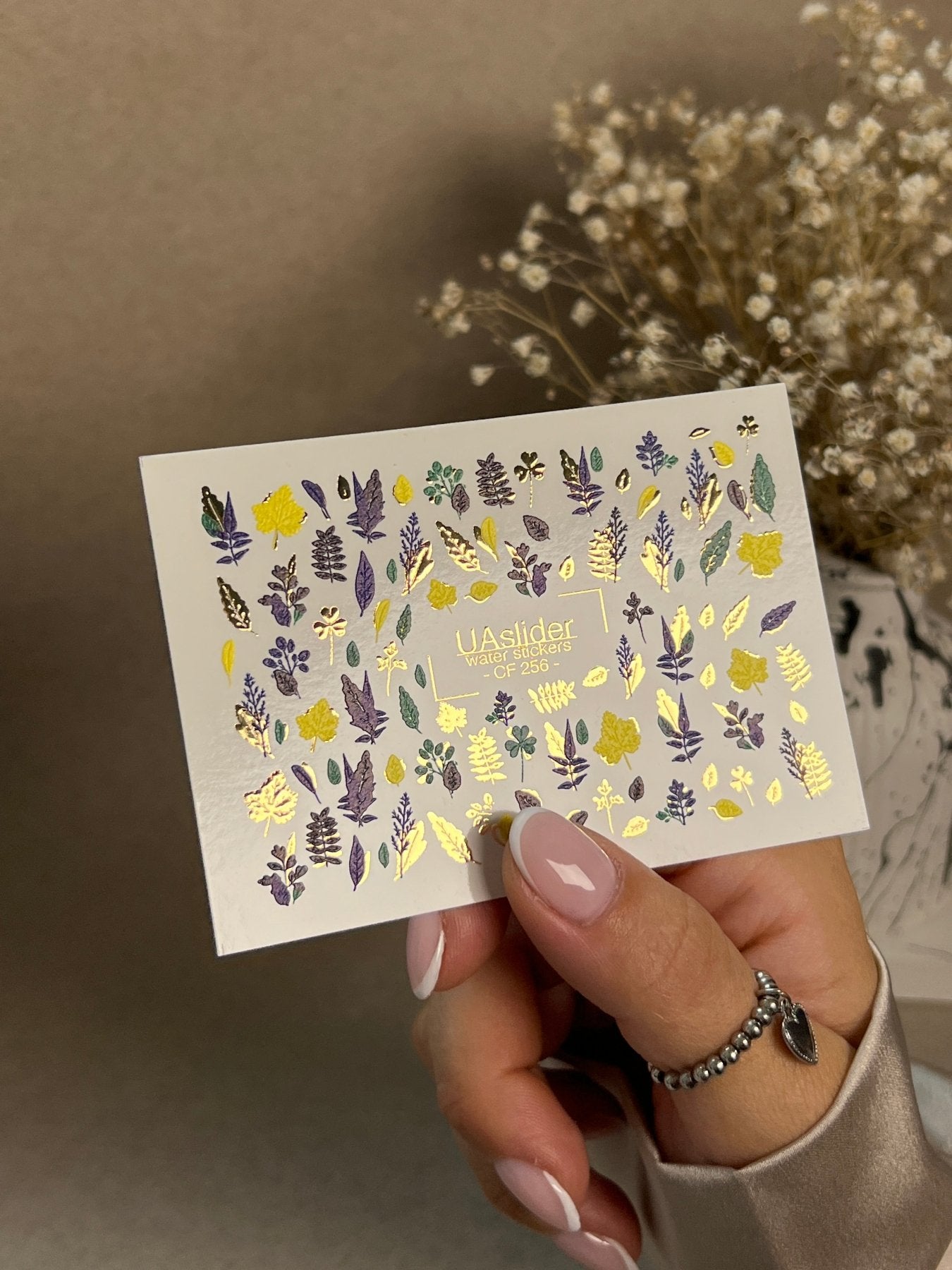 Nail Water Decal CF-256 | Botanical Water Slide Nail Decals | Yellow, Green & Blue Leaves with Gold Foil - UASLIDER