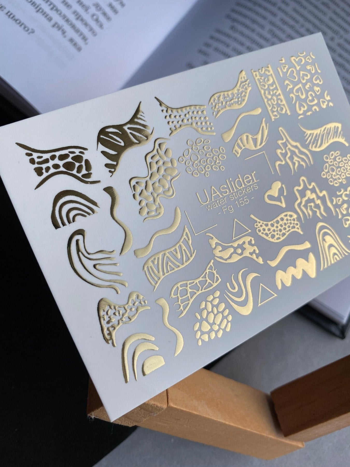 Nail Water Decal Fg-155 | Gold Foil Water Slide Nail Decals | Abstract & Animal Print Designs - UASLIDER