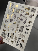 Nail Water Decal CF-298 | Autumn Water Slide Nail Decals | Leaves, Zebra Print & Gold Accents - UASLIDER