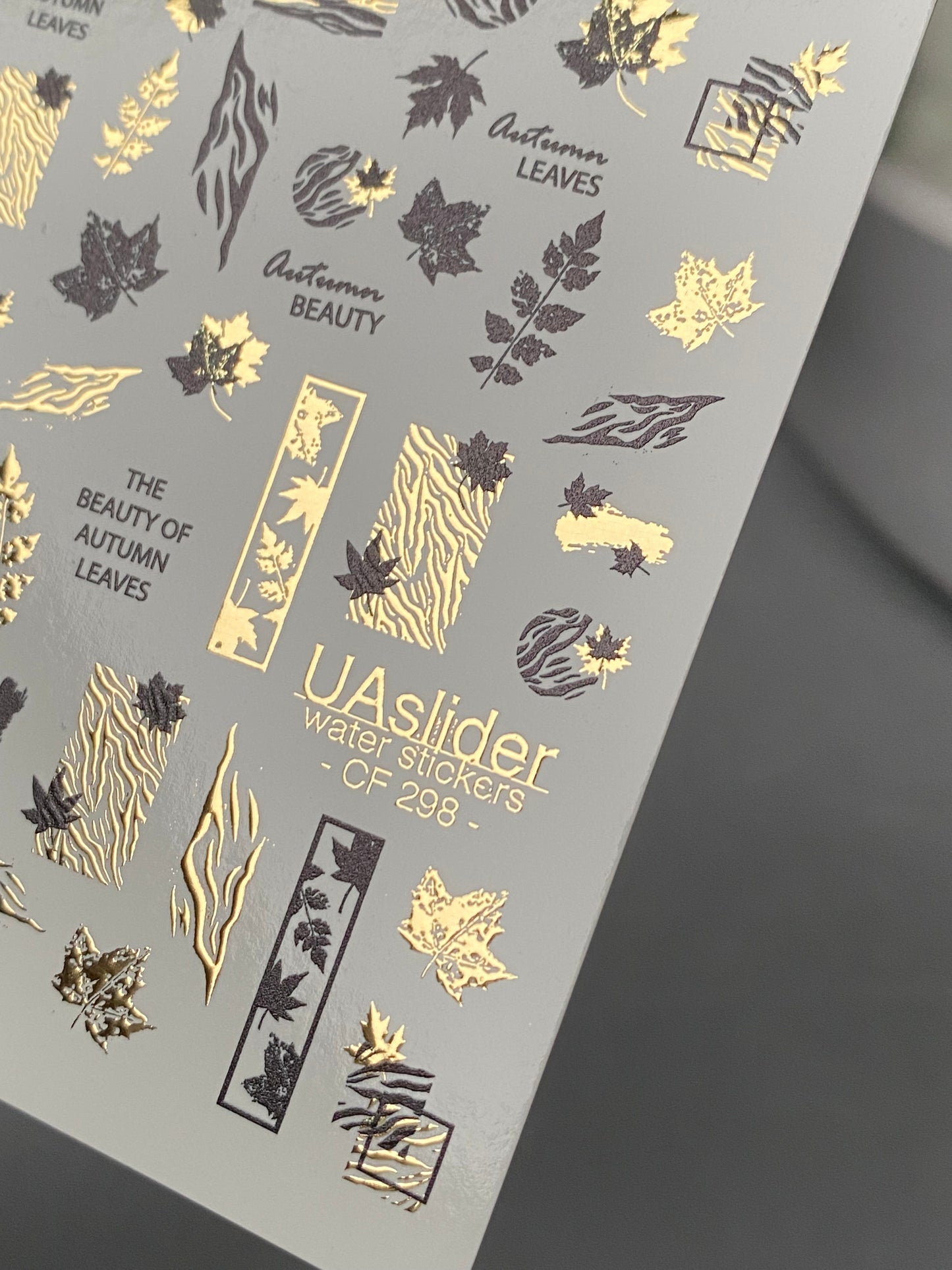 Nail Water Decal CF-298 | Autumn Water Slide Nail Decals | Leaves, Zebra Print & Gold Accents