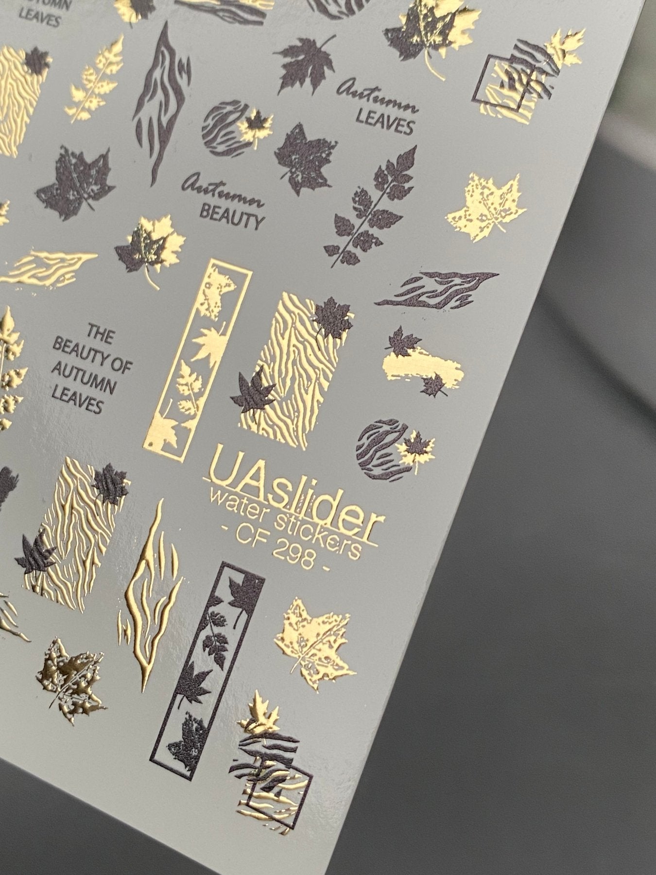 Nail Water Decal CF-298 | Autumn Water Slide Nail Decals | Leaves, Zebra Print & Gold Accents - UASLIDER