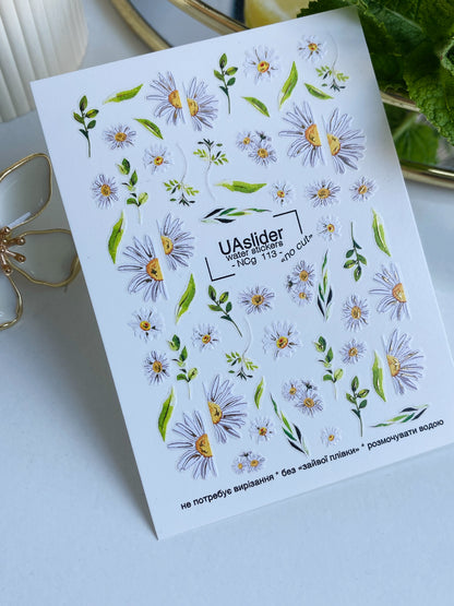 Nail Water Decal NCg-113 | Water Slide Nail Decals with Daisies | White Floral Design