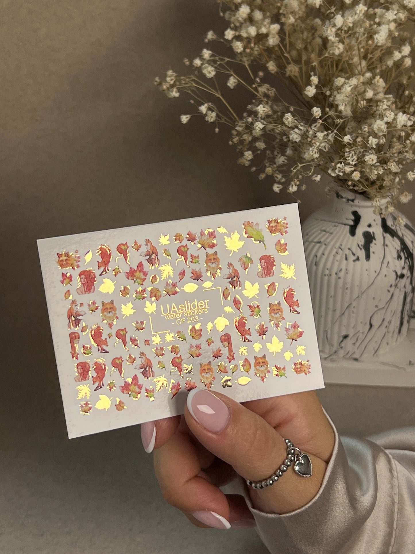 Nail Water Decal CF-263 | Autumn Water Slide Nail Decals | Foxes, Squirrels & Colorful Fall Leaves