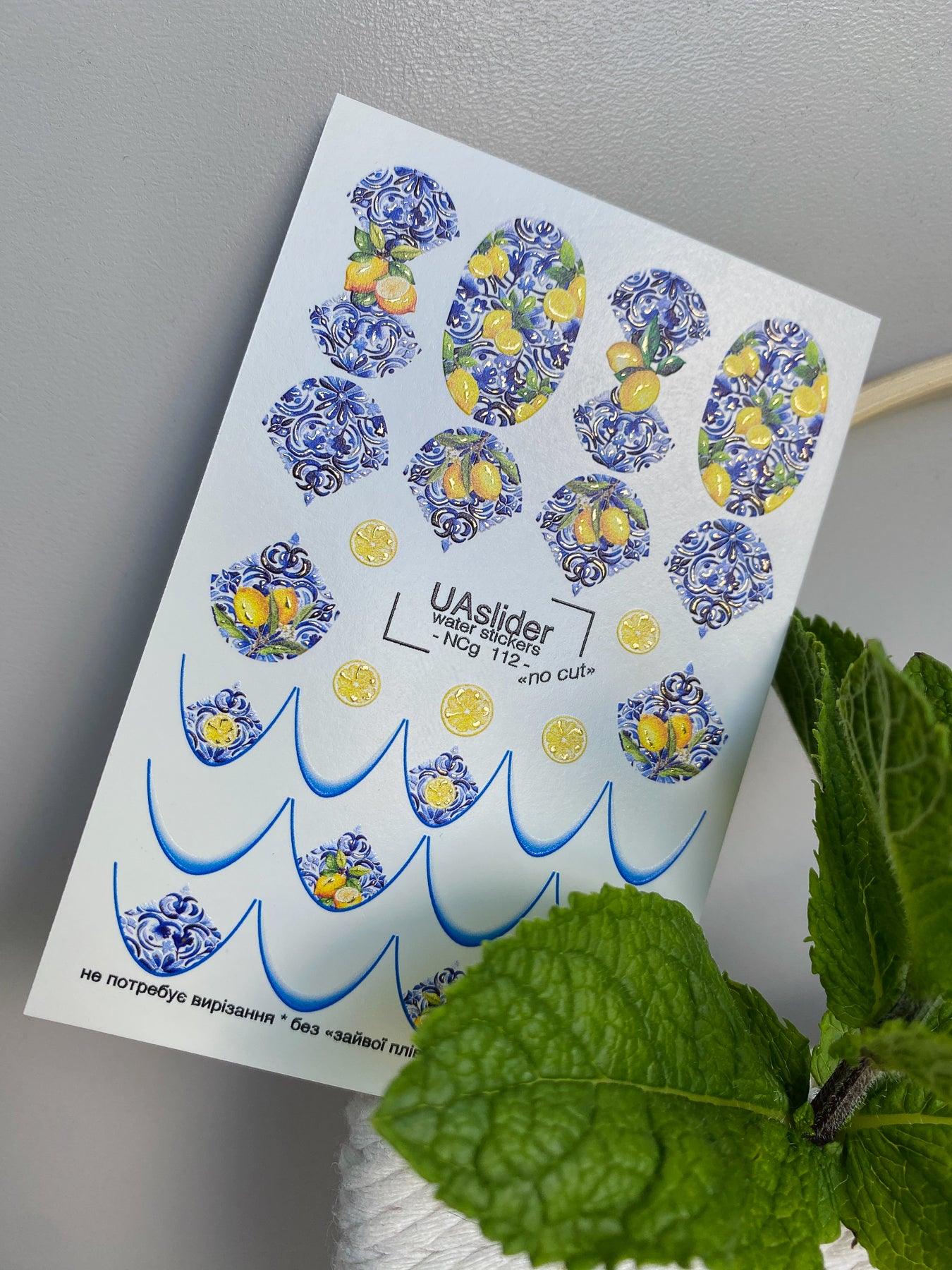 Nail Water Decal NCg-112 | Water Slide Nail Decals with Lemons | Blue Majolica Pattern