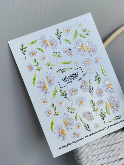 Nail Water Decal NCg-113 | Water Slide Nail Decals with Daisies | White Floral Design