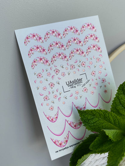 Nail Water Decal NCg-111 | Water Slide Nail Decals Sakura French | Nail Water Decals with Pink Flower Design