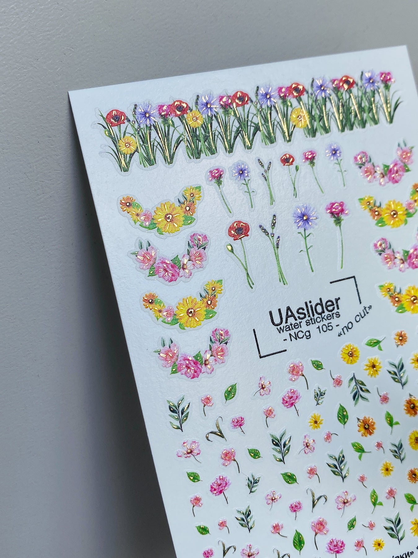 Nail Water Decal NCg-105 | Water Slide Nail Decals Wildflowers | Nail Water Decals Meadow Flowers & Greenery - UASLIDER