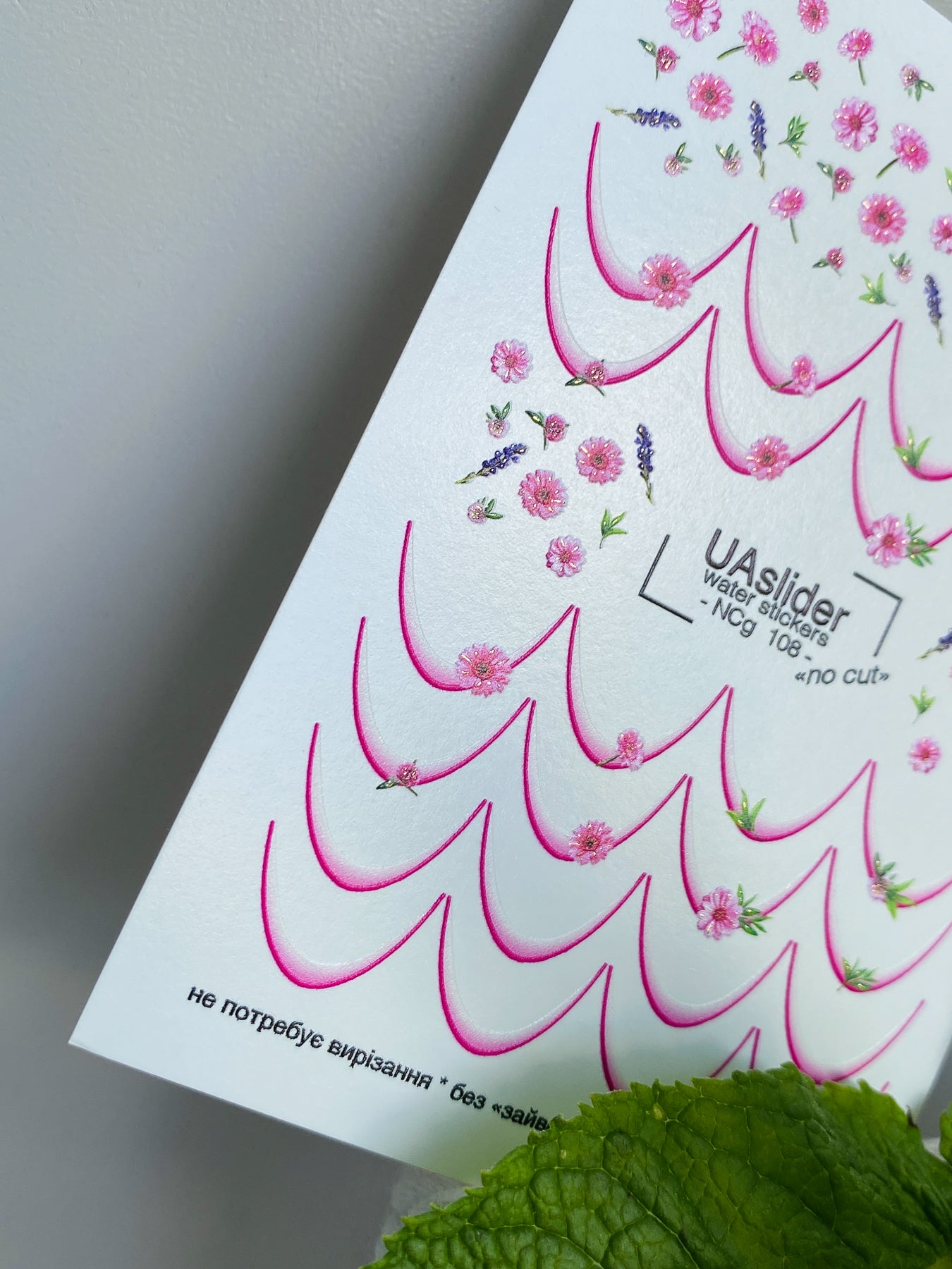 Nail Water Decal NCg-108 | Water Slide Nail Decals Pink Flowers | Nail Water Decals French Tips with Lavender - UASLIDER