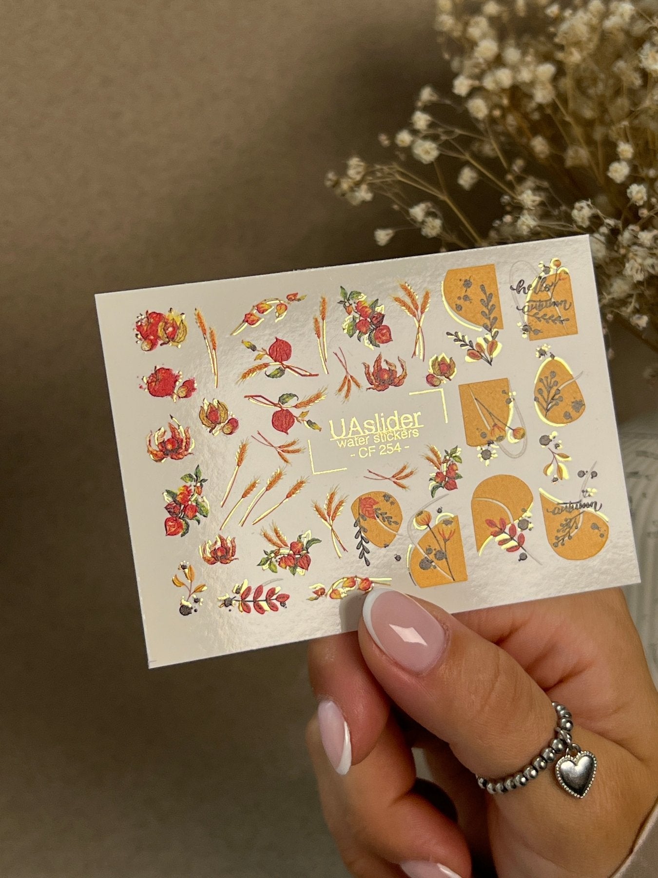 Nail Water Decal CF-254 | Autumn Water Slide Nail Decals | Wheat, Red Berries & Fall Leaves - UASLIDER
