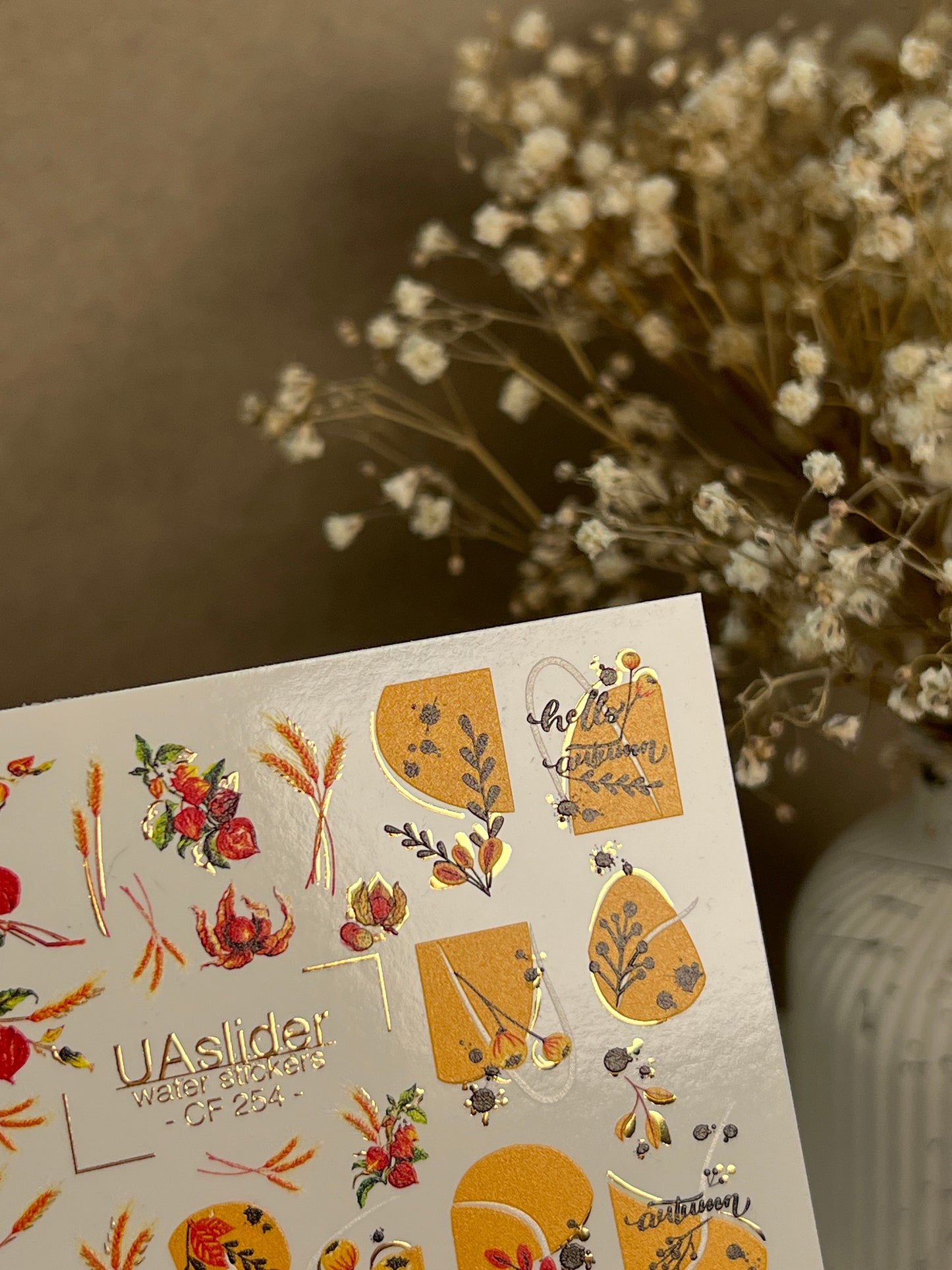 Nail Water Decal CF-254 | Autumn Water Slide Nail Decals | Wheat, Red Berries & Fall Leaves