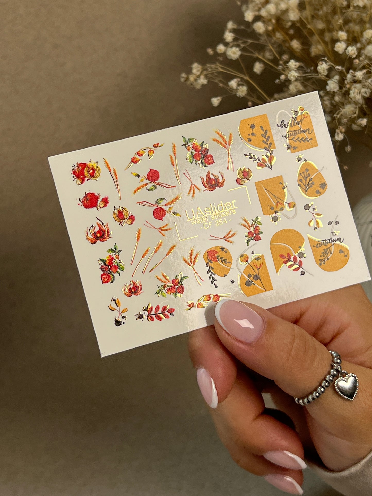 Nail Water Decal CF-254 | Autumn Water Slide Nail Decals | Wheat, Red Berries & Fall Leaves