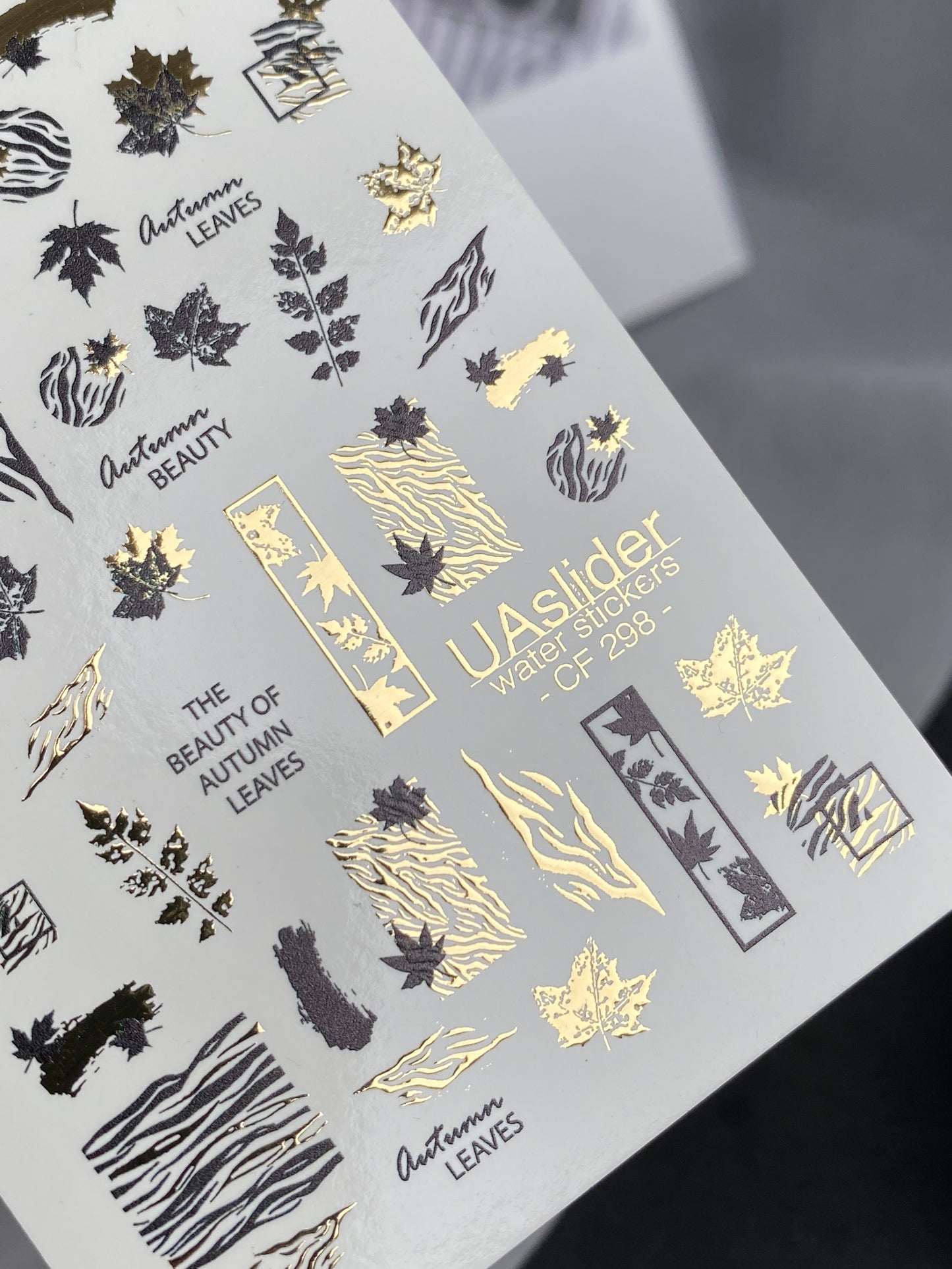 Nail Water Decal CF-298 | Autumn Water Slide Nail Decals | Leaves, Zebra Print & Gold Accents