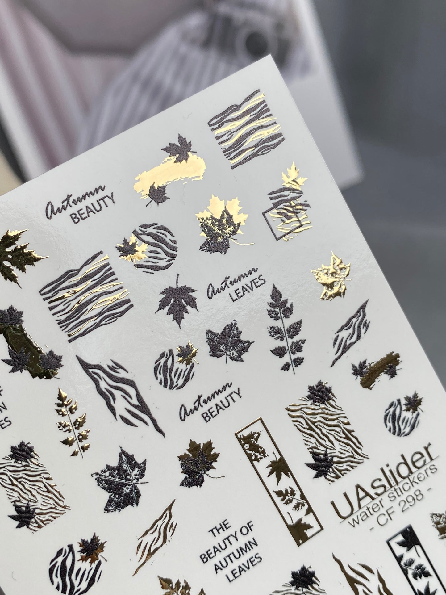 Nail Water Decal CF-298 | Autumn Water Slide Nail Decals | Leaves, Zebra Print & Gold Accents