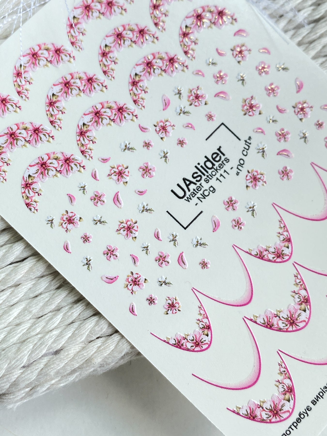 Nail Water Decal NCg-111 | Water Slide Nail Decals Sakura French | Nail Water Decals with Pink Flower Design