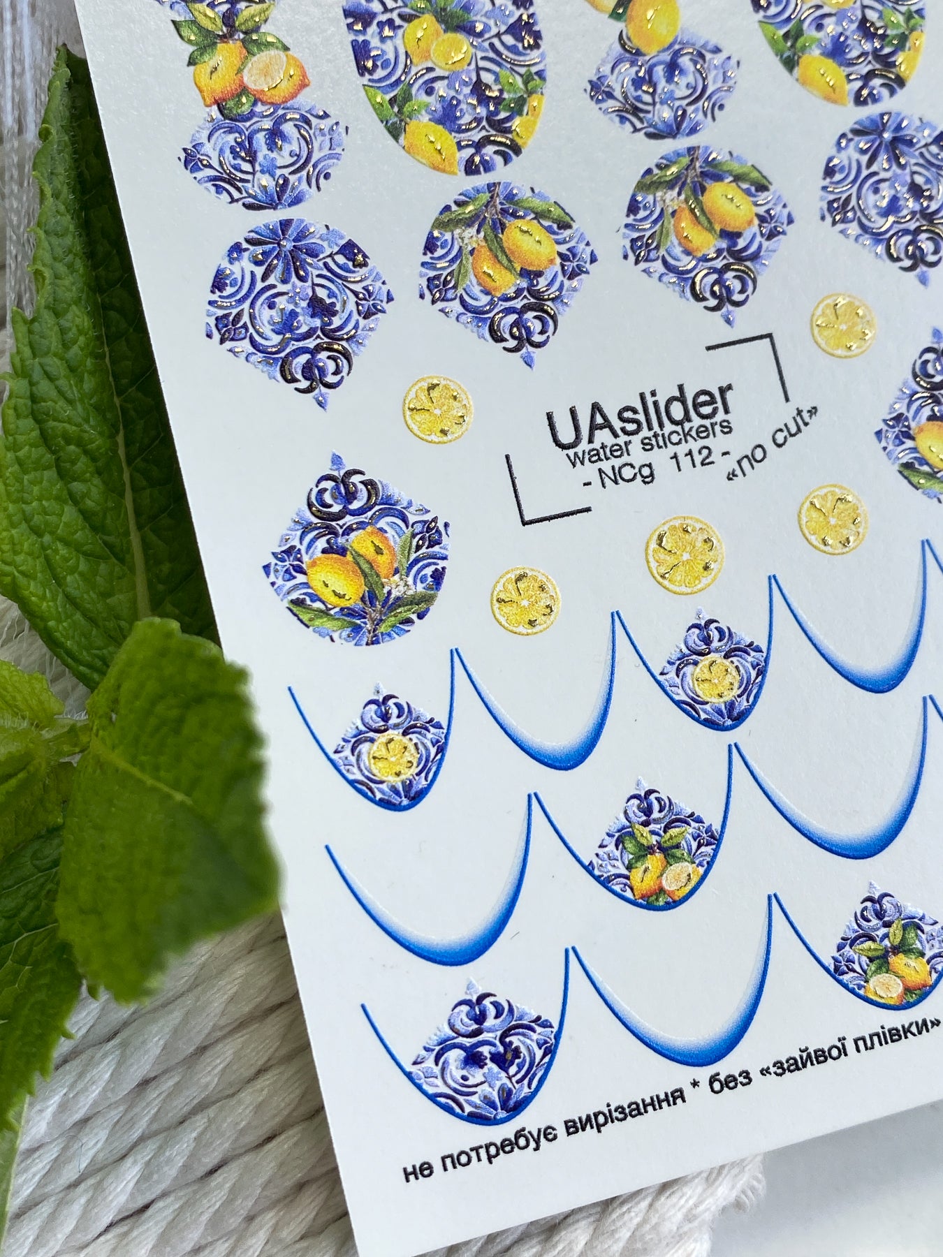 Nail Water Decal NCg-112 | Water Slide Nail Decals with Lemons | Blue Majolica Pattern