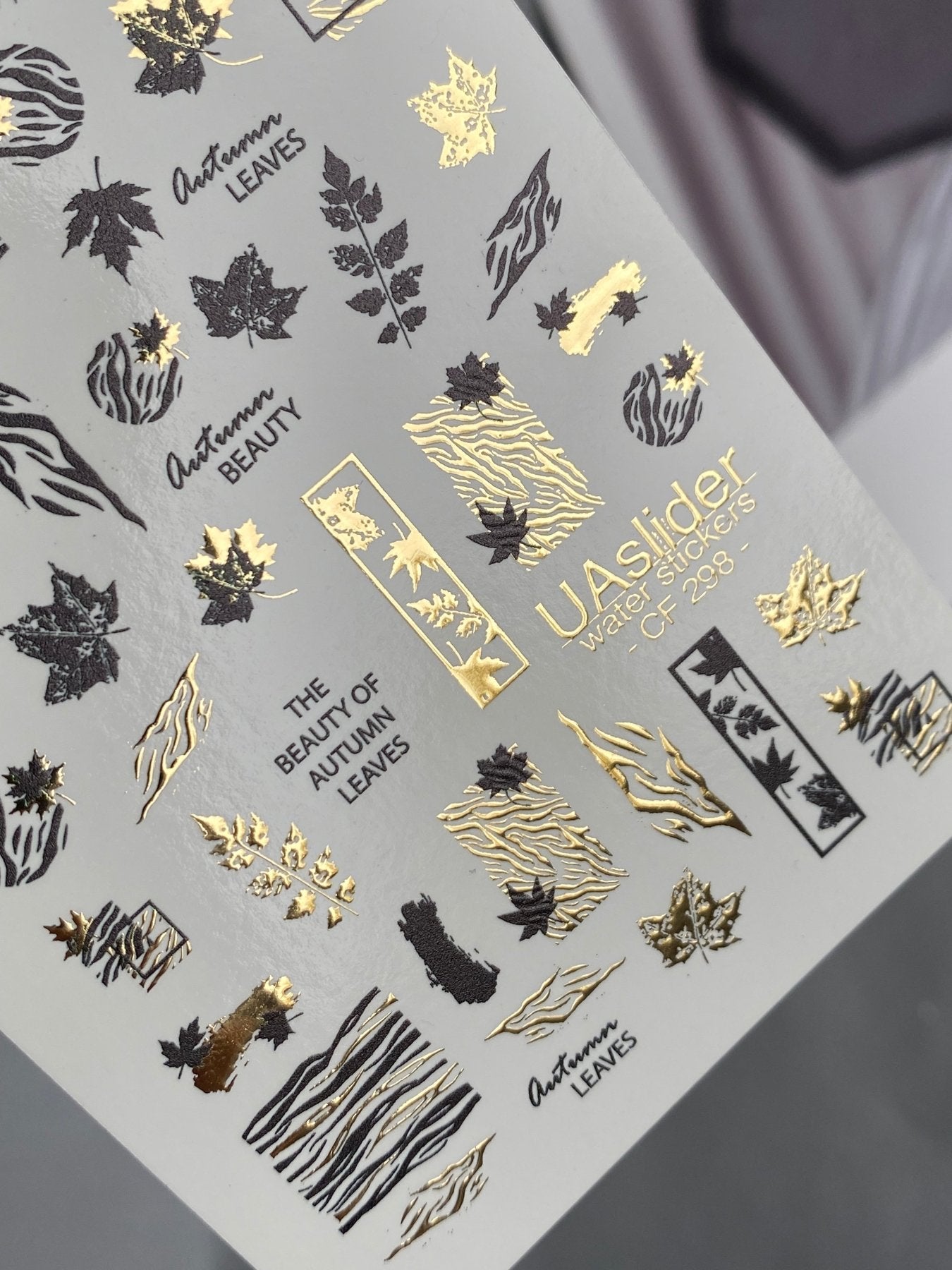 Nail Water Decal CF-298 | Autumn Water Slide Nail Decals | Leaves, Zebra Print & Gold Accents - UASLIDER