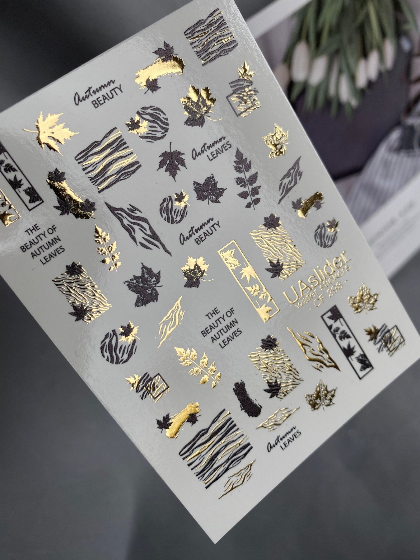 Nail Water Decal CF-298 | Autumn Water Slide Nail Decals | Leaves, Zebra Print & Gold Accents - UASLIDER