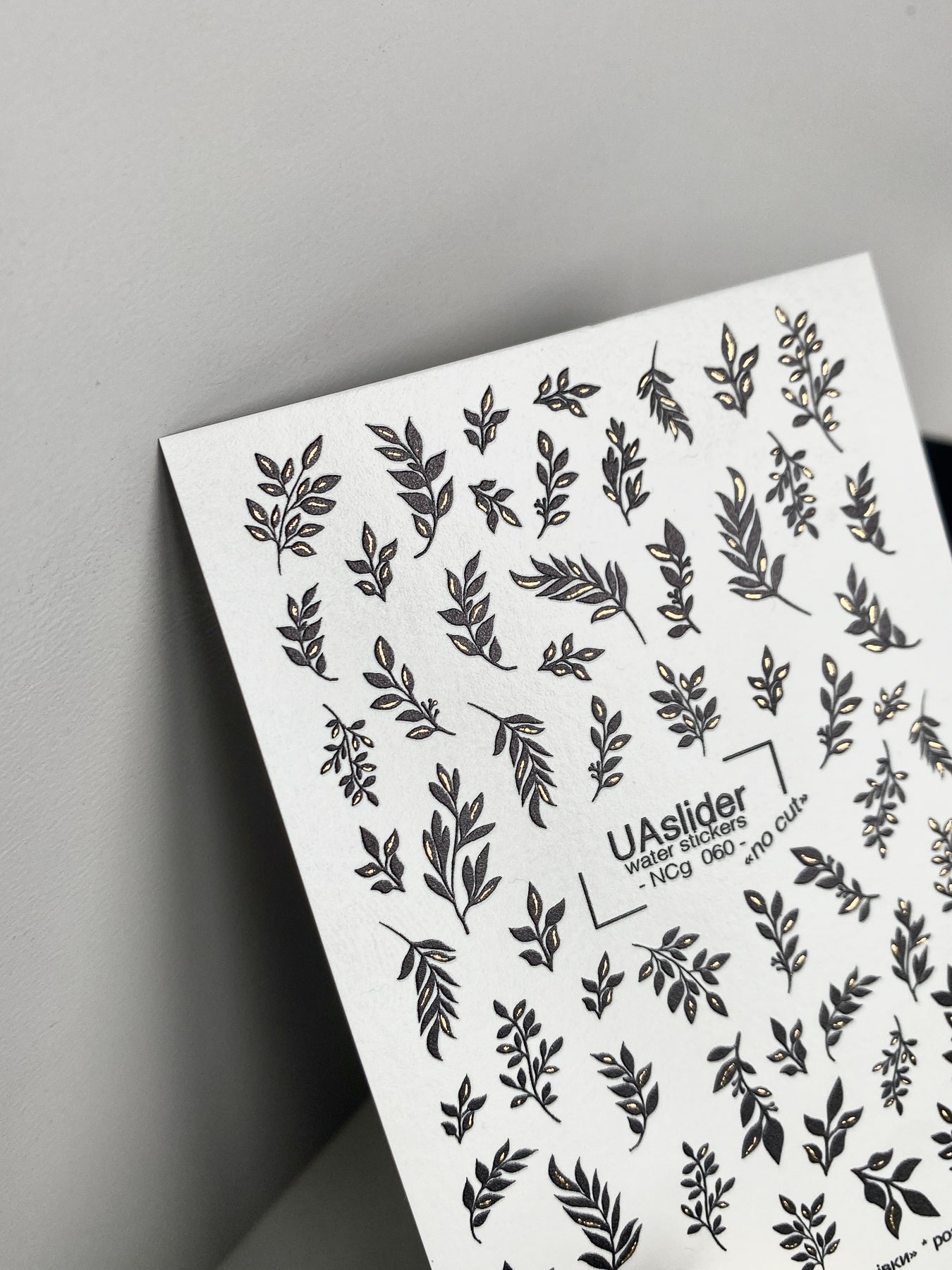 Nálepka na nehty NCg-060 | Vodní nálepky na nehty s motivem botanických listů | Minimalistické černé větvičky