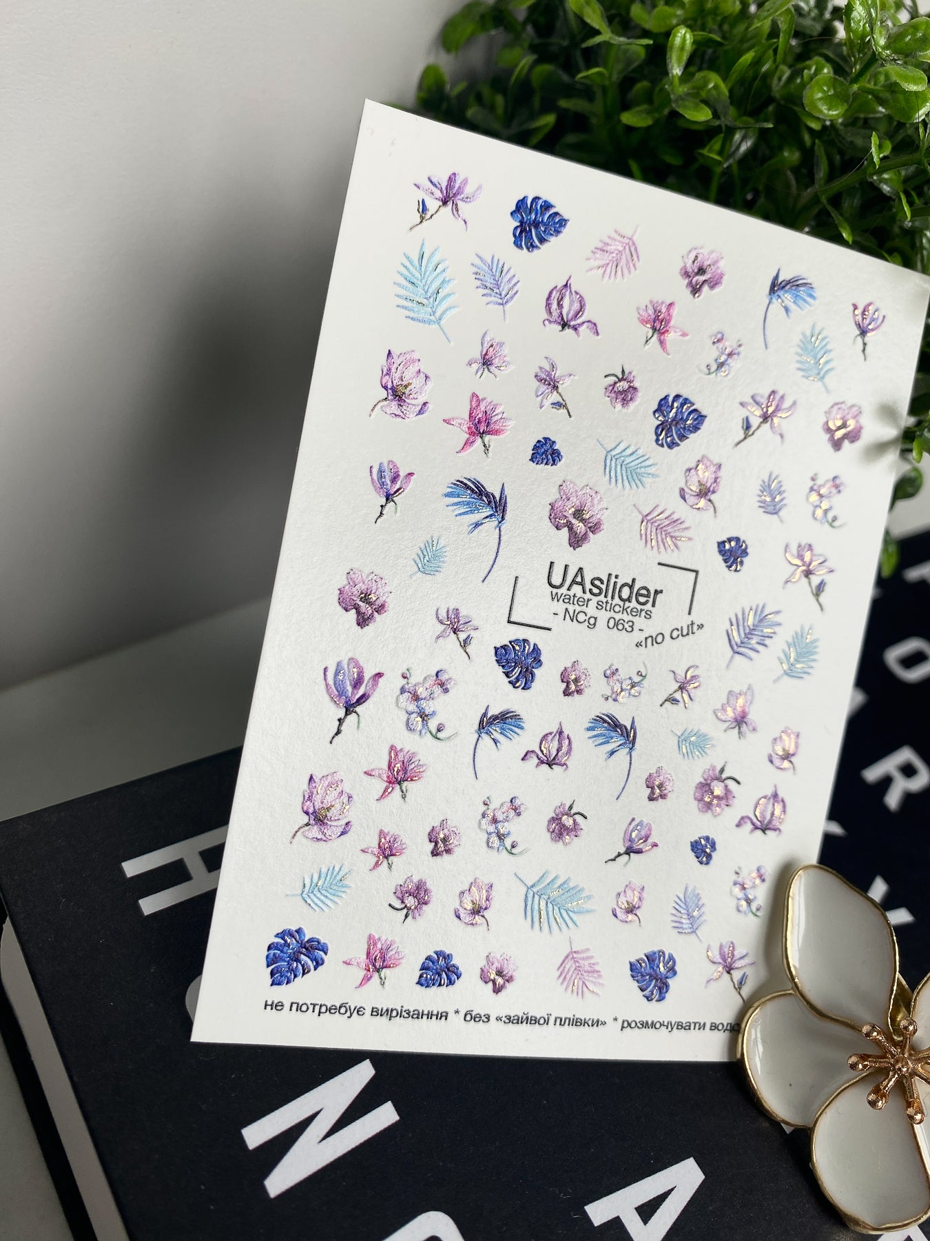 Nail Water Decal NCg-063 | Water Slide Nail Decals Tropical Leaves and Flowers | Pink, Blue and Purple Accents