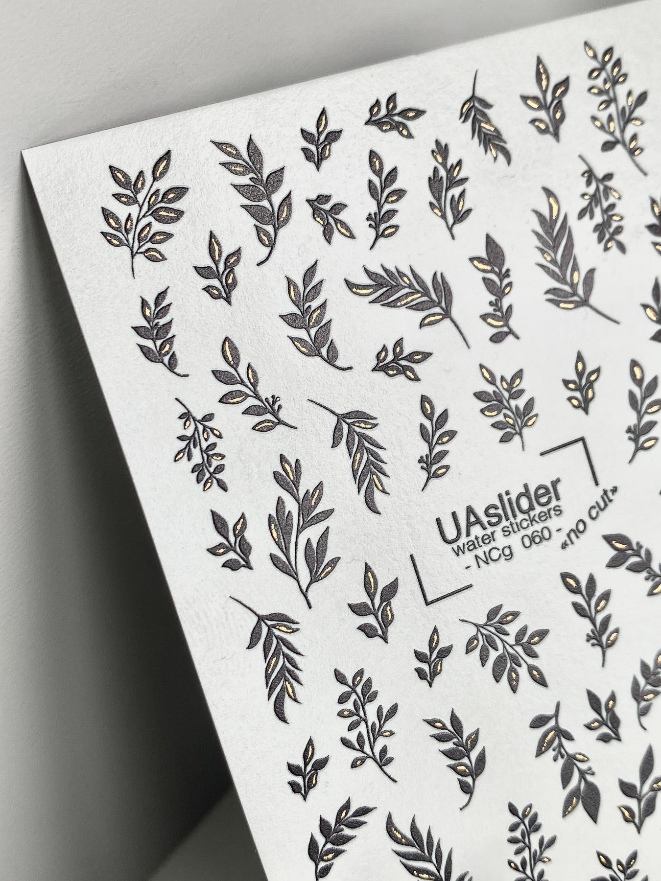 Nálepka na nehty NCg-060 | Vodní nálepky na nehty s motivem botanických listů | Minimalistické černé větvičky