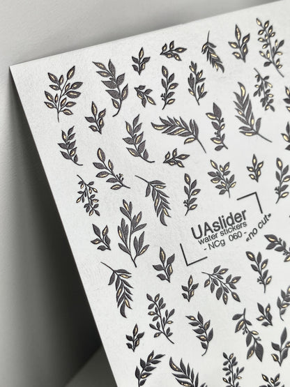 Nálepka na nehty NCg-060 | Vodní nálepky na nehty s motivem botanických listů | Minimalistické černé větvičky