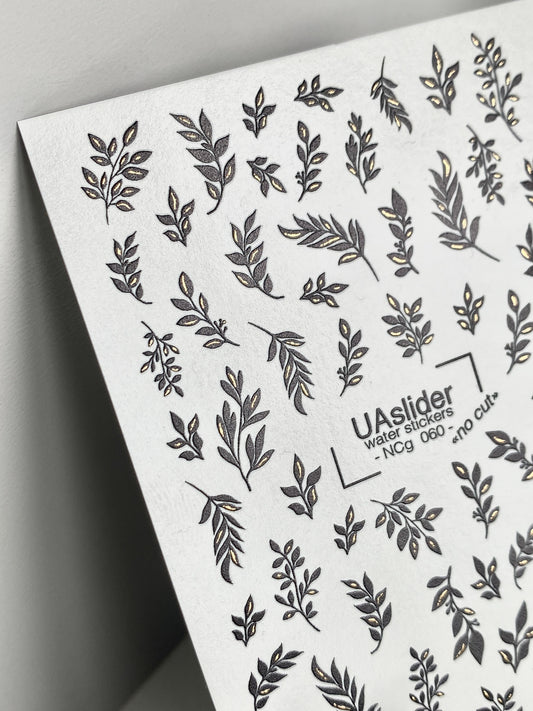 Nail Water Decal NCg-060 | Water Slide Nail Decals Botanical Leaves | Minimalist Black Branches