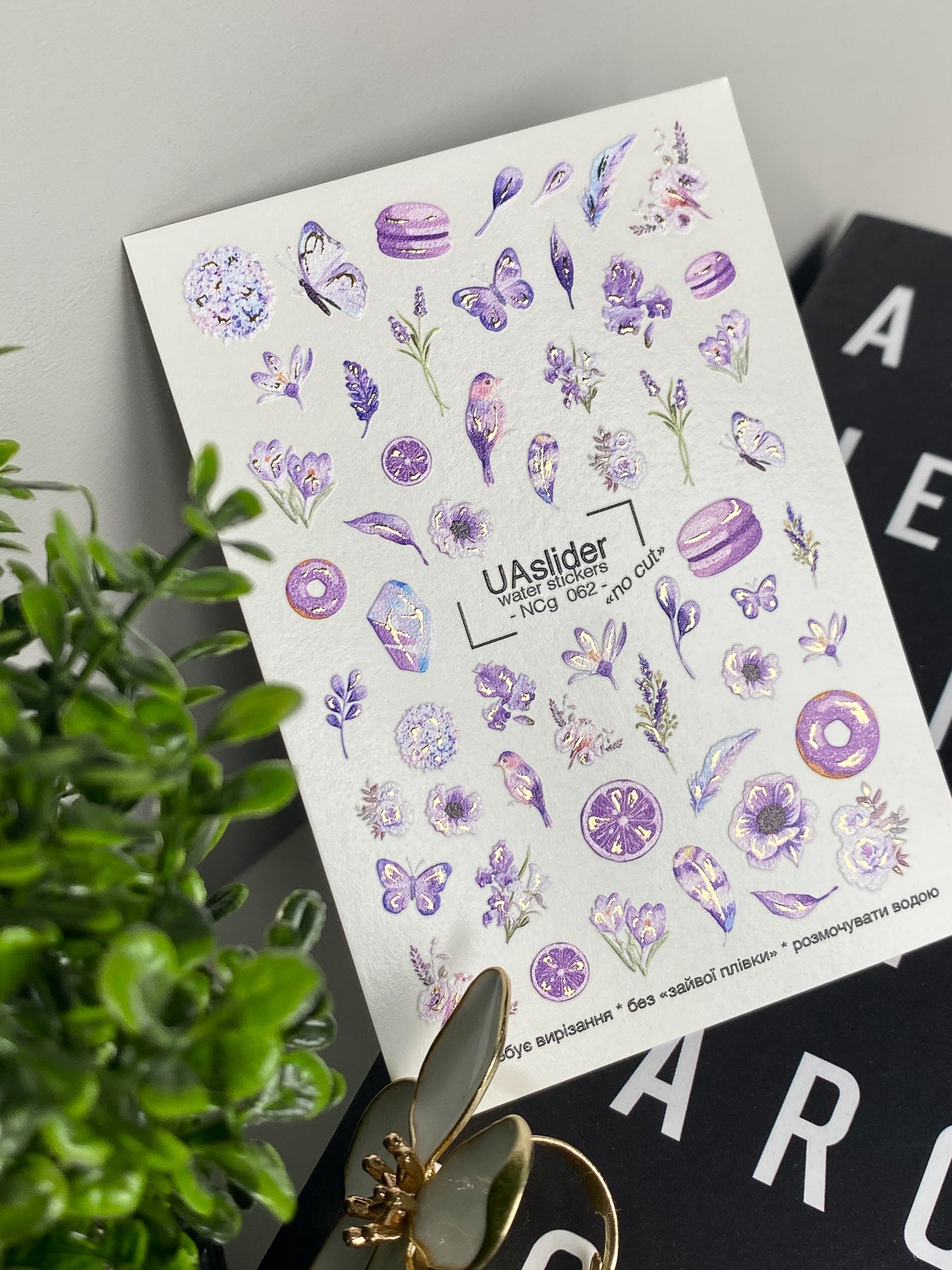 Nail Water Decal NCg-062 | Water Slide Nail Decals Purple Aesthetic | Flowers, Butterflies and Sweets