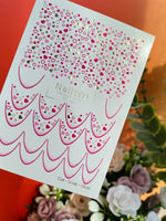 Nail Water Decal 131 NailWD | Water Slide Nail Decals Hearts French | Pink & Gold Romantic Design