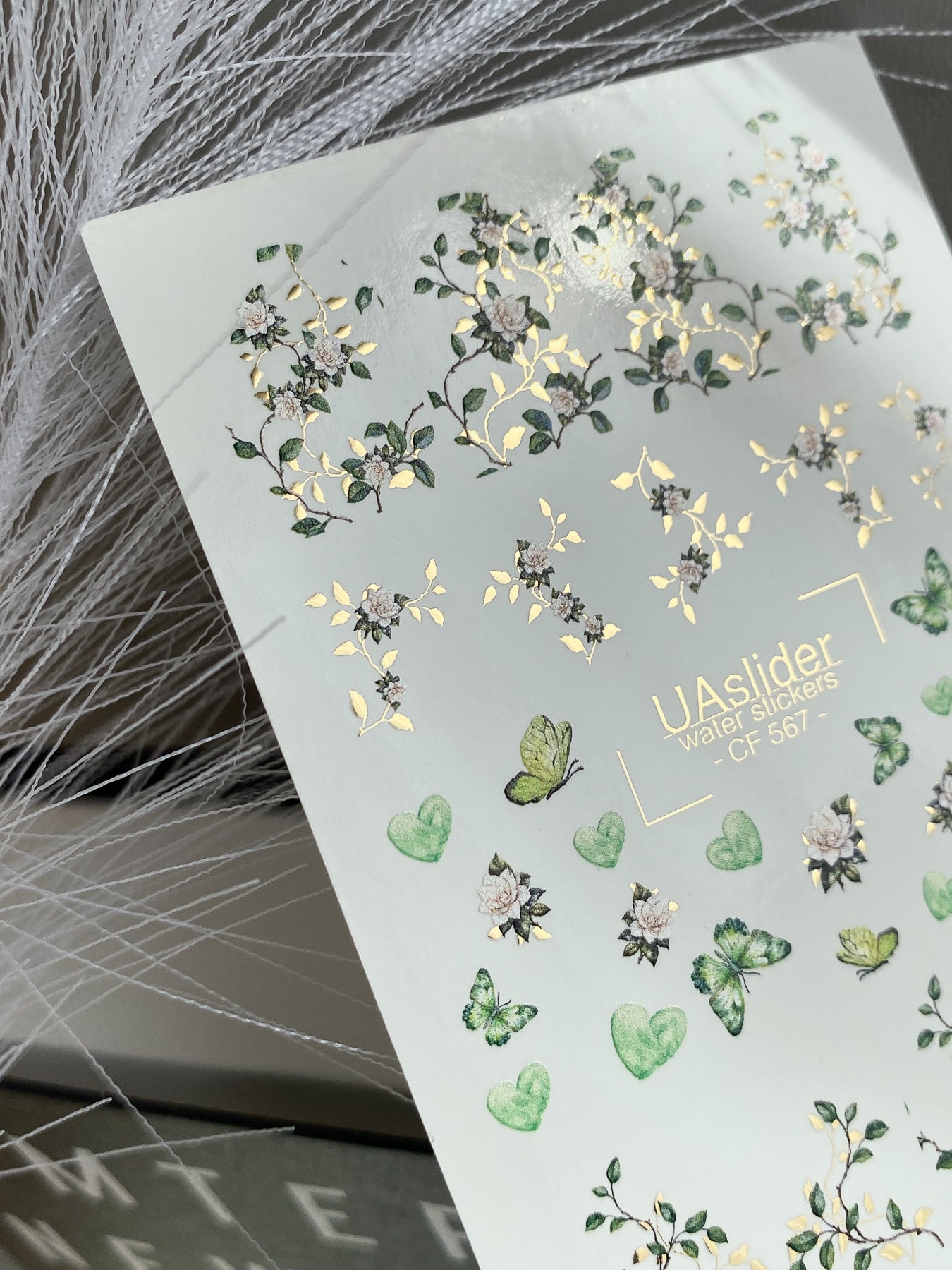 Nail Water Decal CF-567 | Water Slide Nail Decals with Green Butterflies and Flowers | Botanical Nail Art - UASLIDER