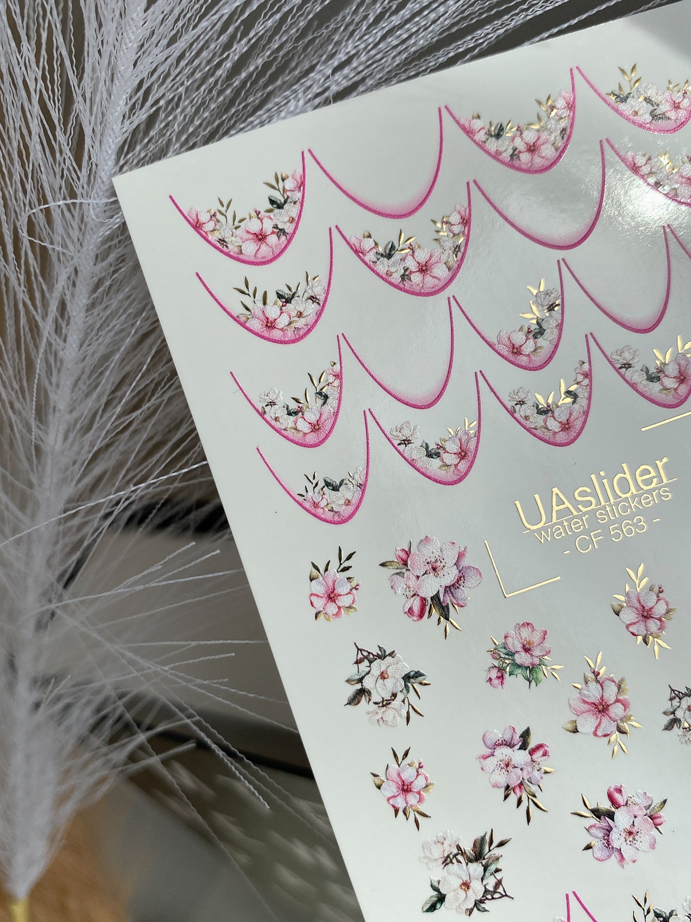 Nail Water Decal CF-563 | French Water Slide Nail Decals with Sakura Flowers | Pink Floral Nail Art