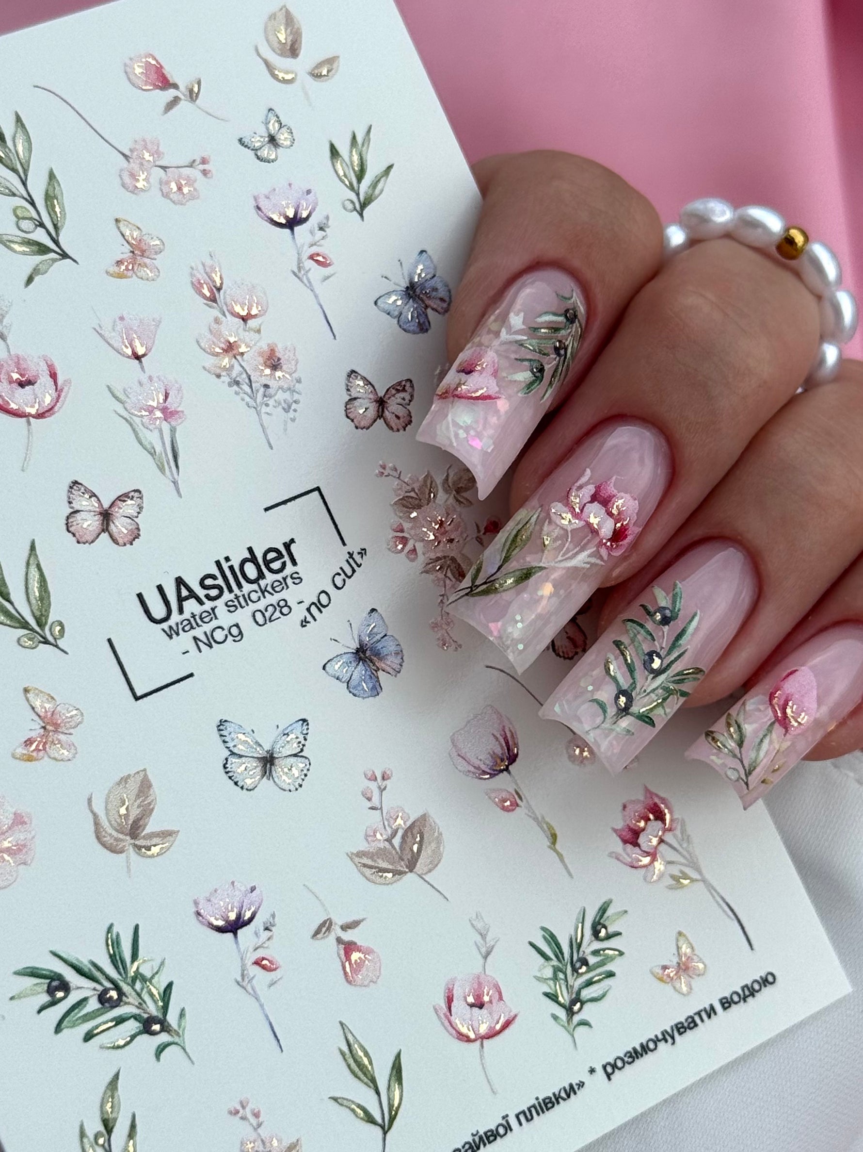 Nail Water Decal NCg-028 | Water Transfer Nail Decals with Pastel Flowers & Butterflies | Delicate Garden Set