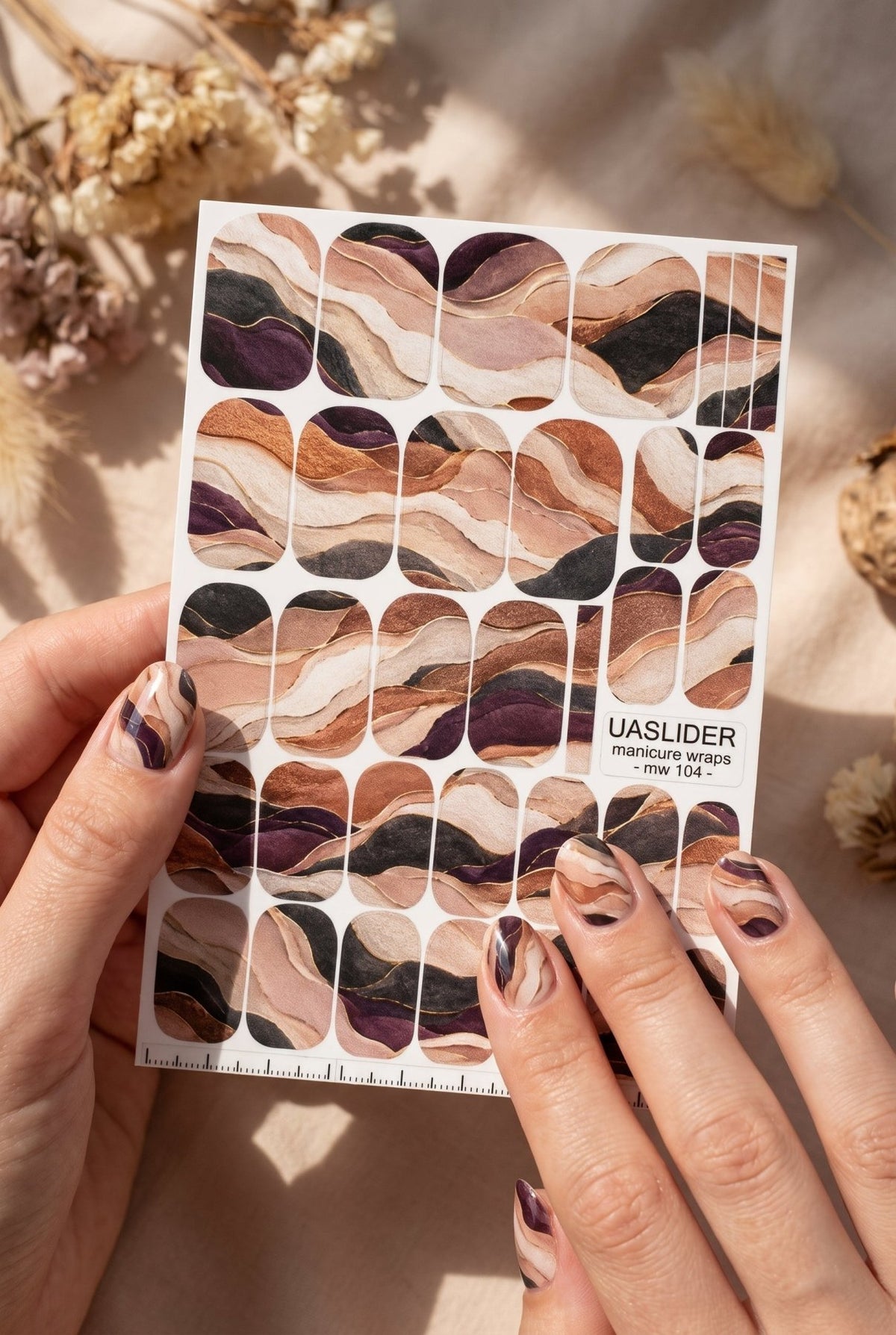 Abstract Layered Waves Manicure Wraps — Beige & Plum | mw-104 - UASLIDER