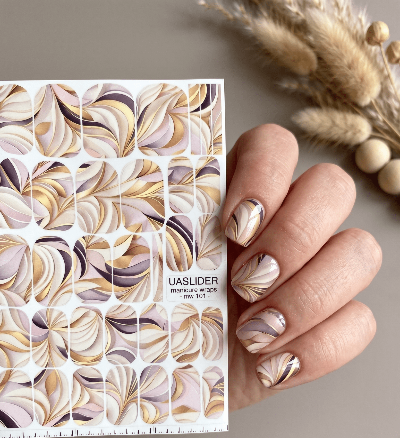 Abstract Manicure Nail Wraps — Beige Mauve Swirls | mw-101 - UASLIDER