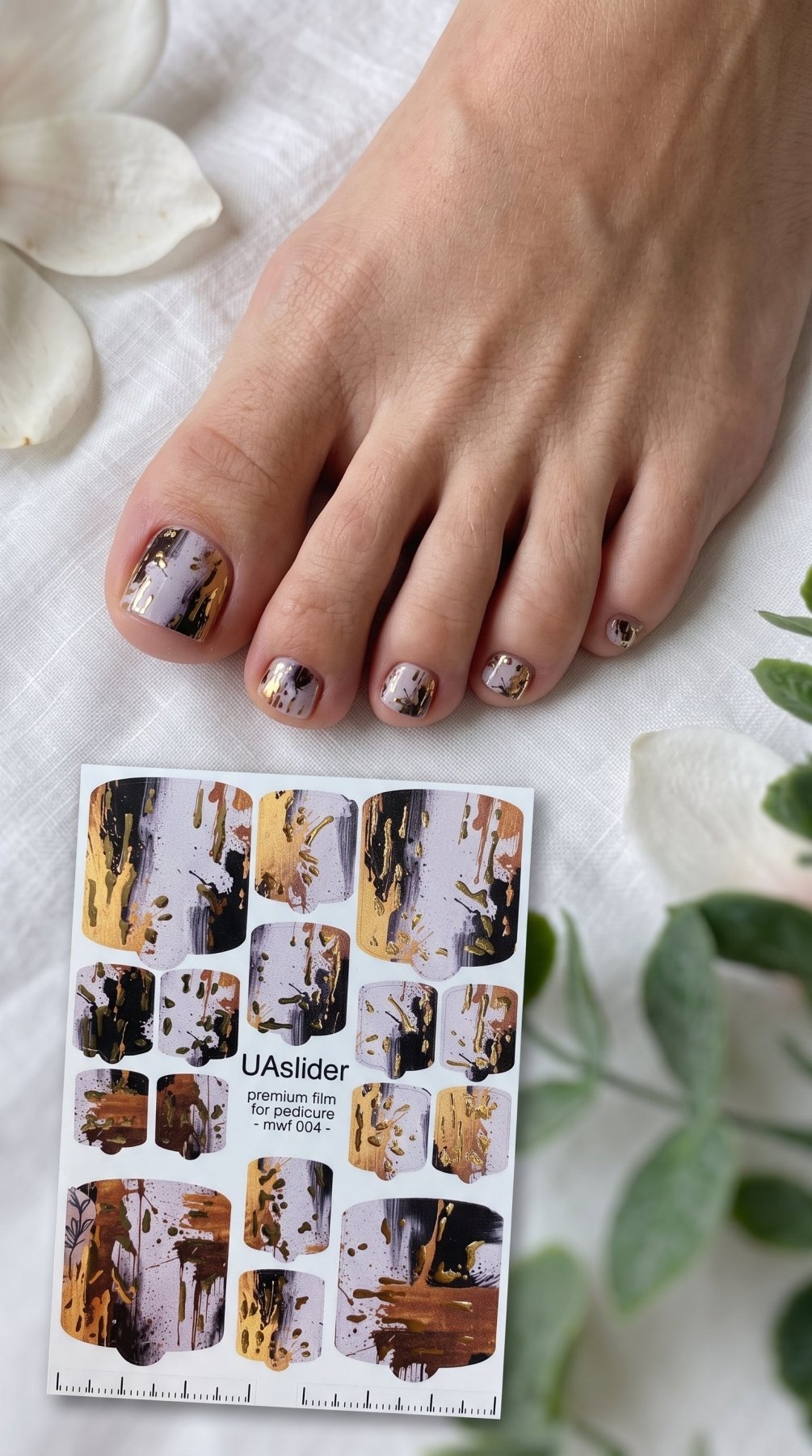 Abstract Paint Pedicure Nail Wraps — Lavender, Brown & Gold Foil | MWF-004 - UASLIDER