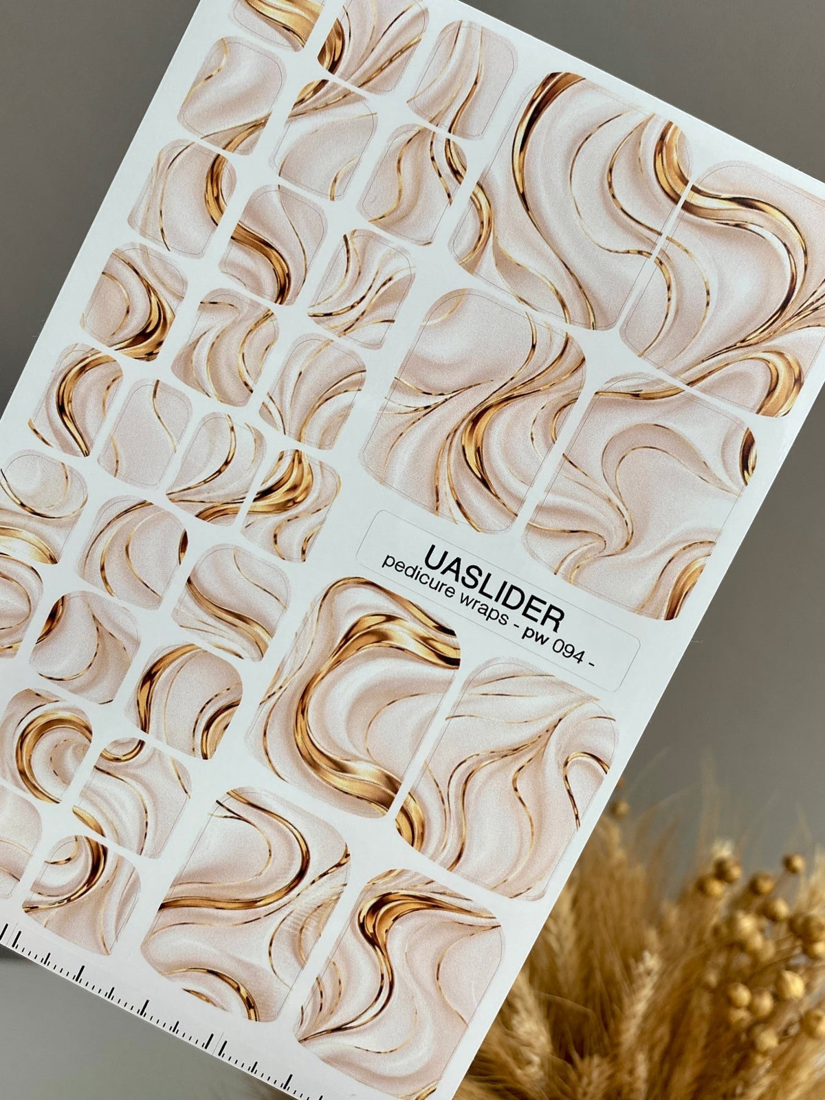 Beige Marble Pedicure Wraps — Flowing Bronze Lines | pw-094 - UASLIDER