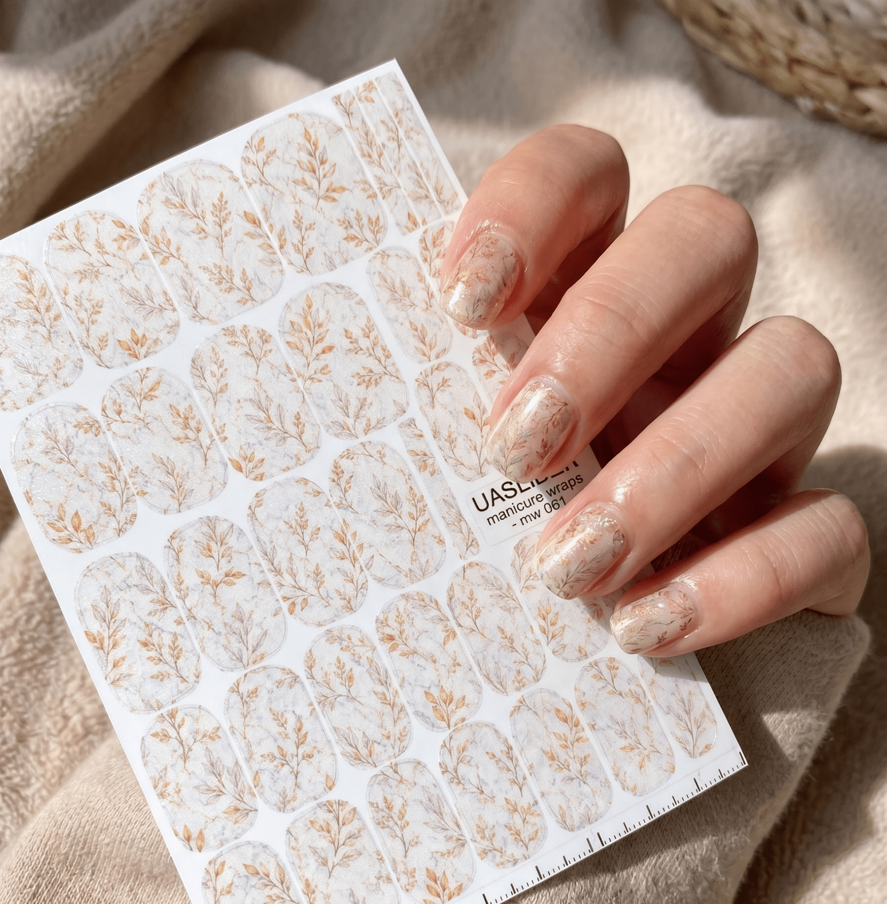 Botanical Manicure Wraps — Golden Beige Leaf Sprigs | mw-061 - UASLIDER