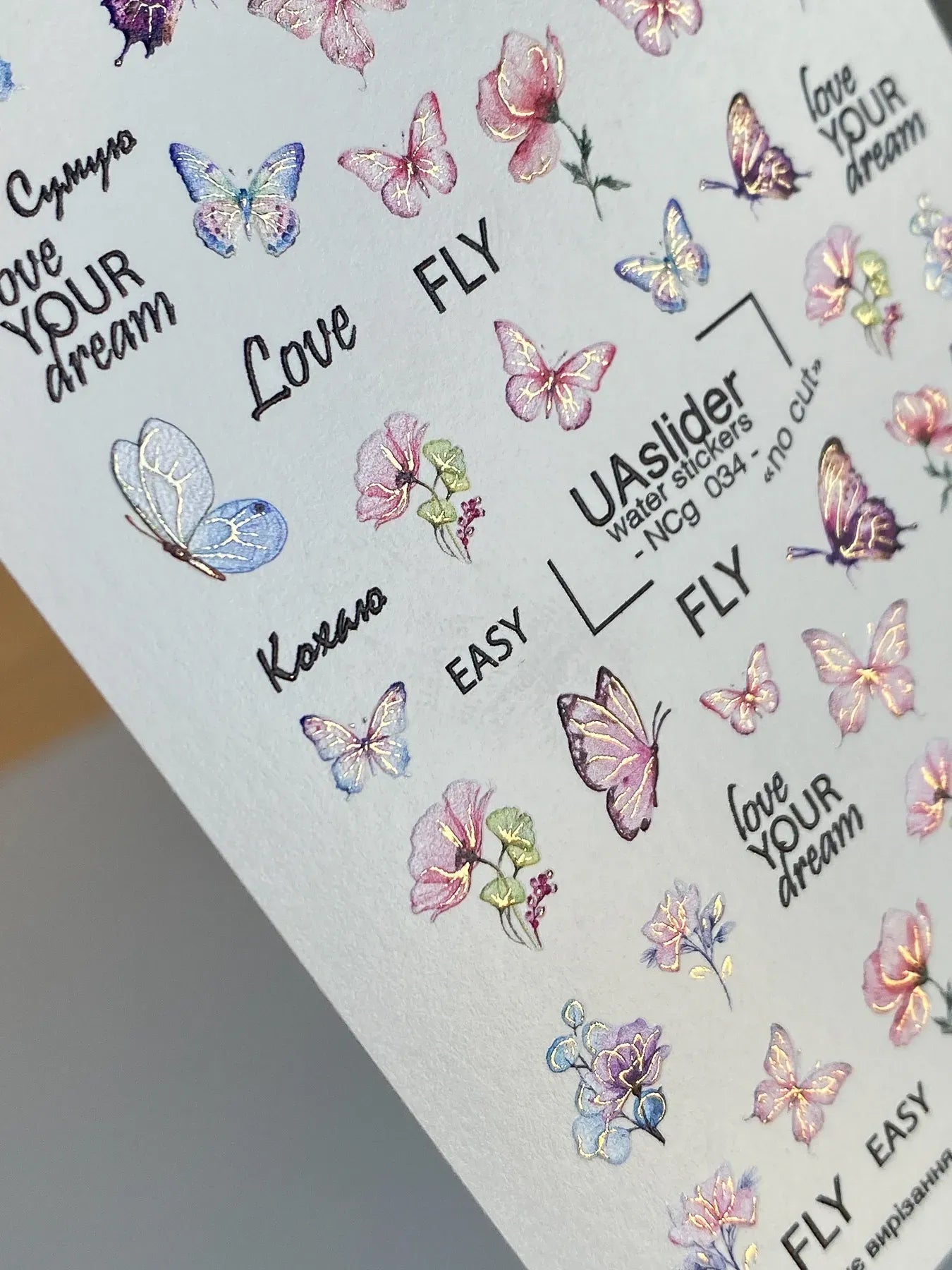 Butterfly Nail Decals — Pink Florals & Spring Quote Texts | NCg-034 - UASLIDER