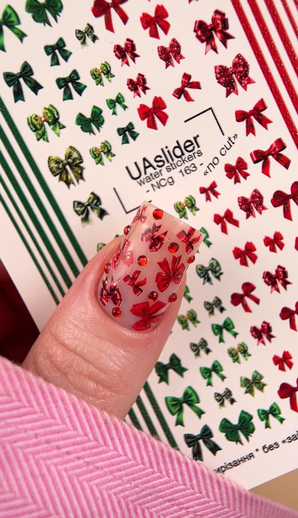 Christmas Bow Nail Decals — Red Green Satin Bows Stripes No Cut | NCg - 163 - UASLIDER