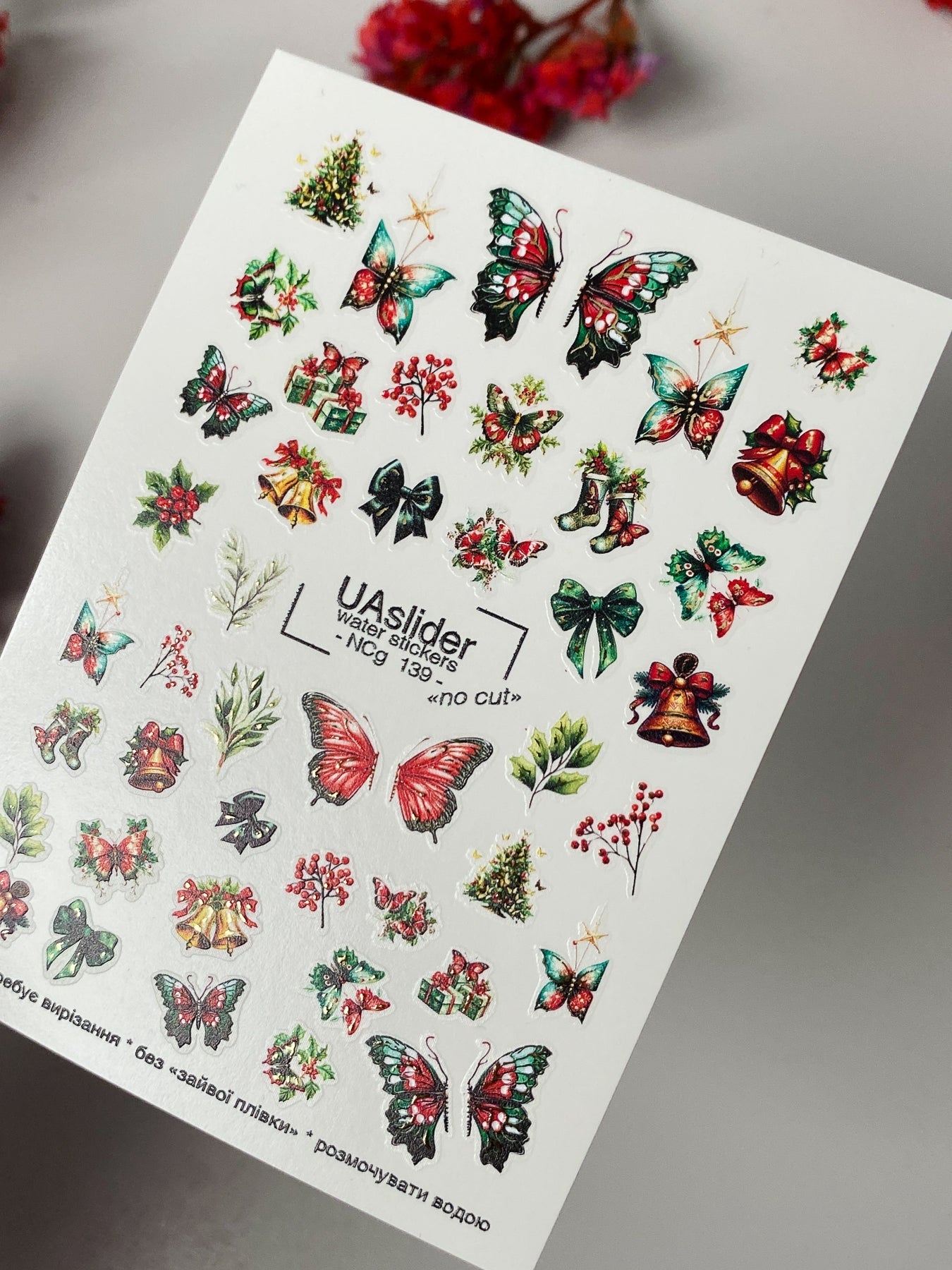 Christmas Nail Decals — Holiday Butterflies, Bells & Festive Icons | NCg-139 - UASLIDER