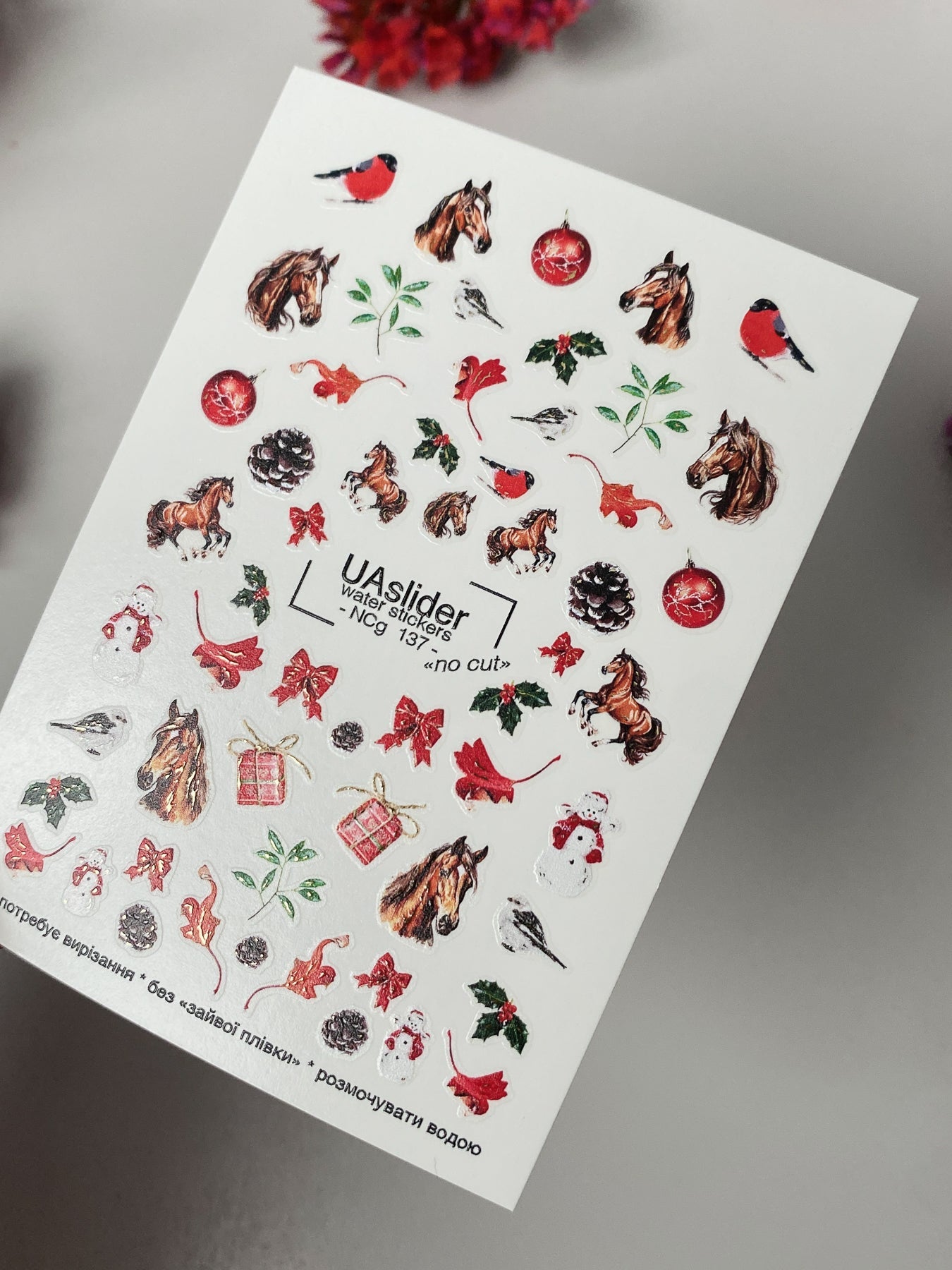 Christmas Nail Decals — Horses, Bullfinches & Holiday Elements | NCg-137 - UASLIDER
