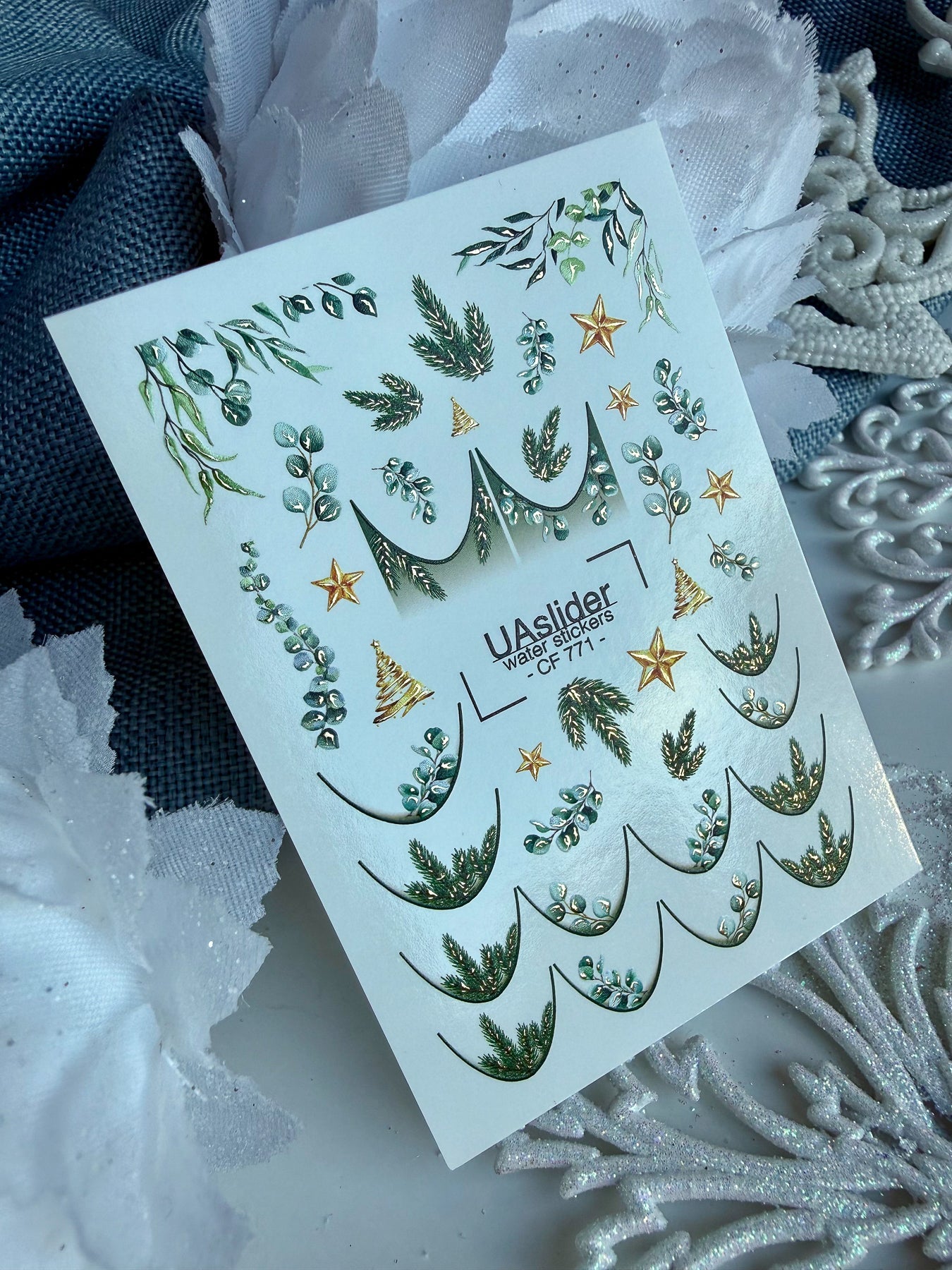 Christmas Nail Decals — Pine, Eucalyptus & Gold Foil Stars | CF - 771 - UASLIDER