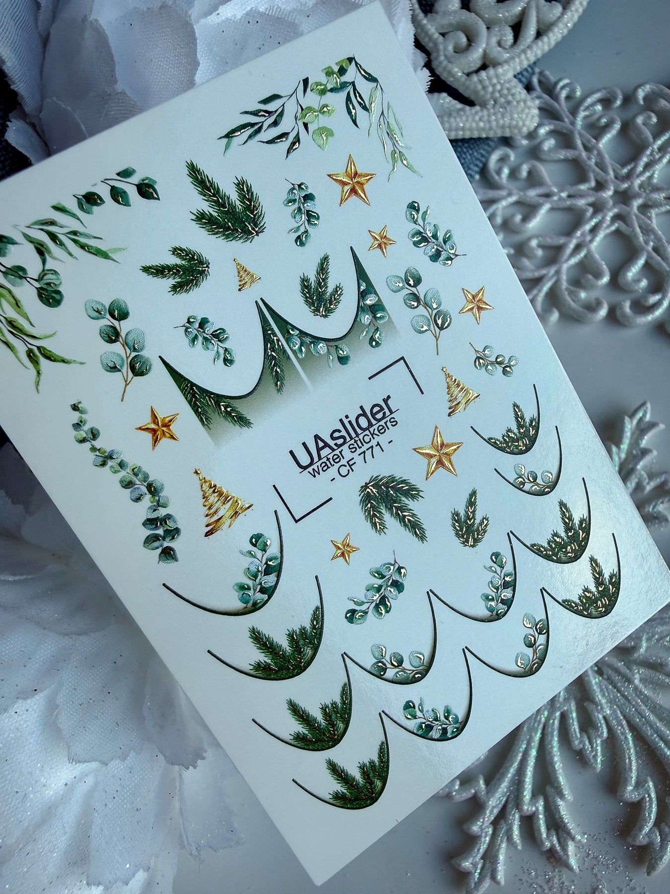 Christmas Nail Decals — Pine, Eucalyptus & Gold Foil Stars | CF - 771 - UASLIDER