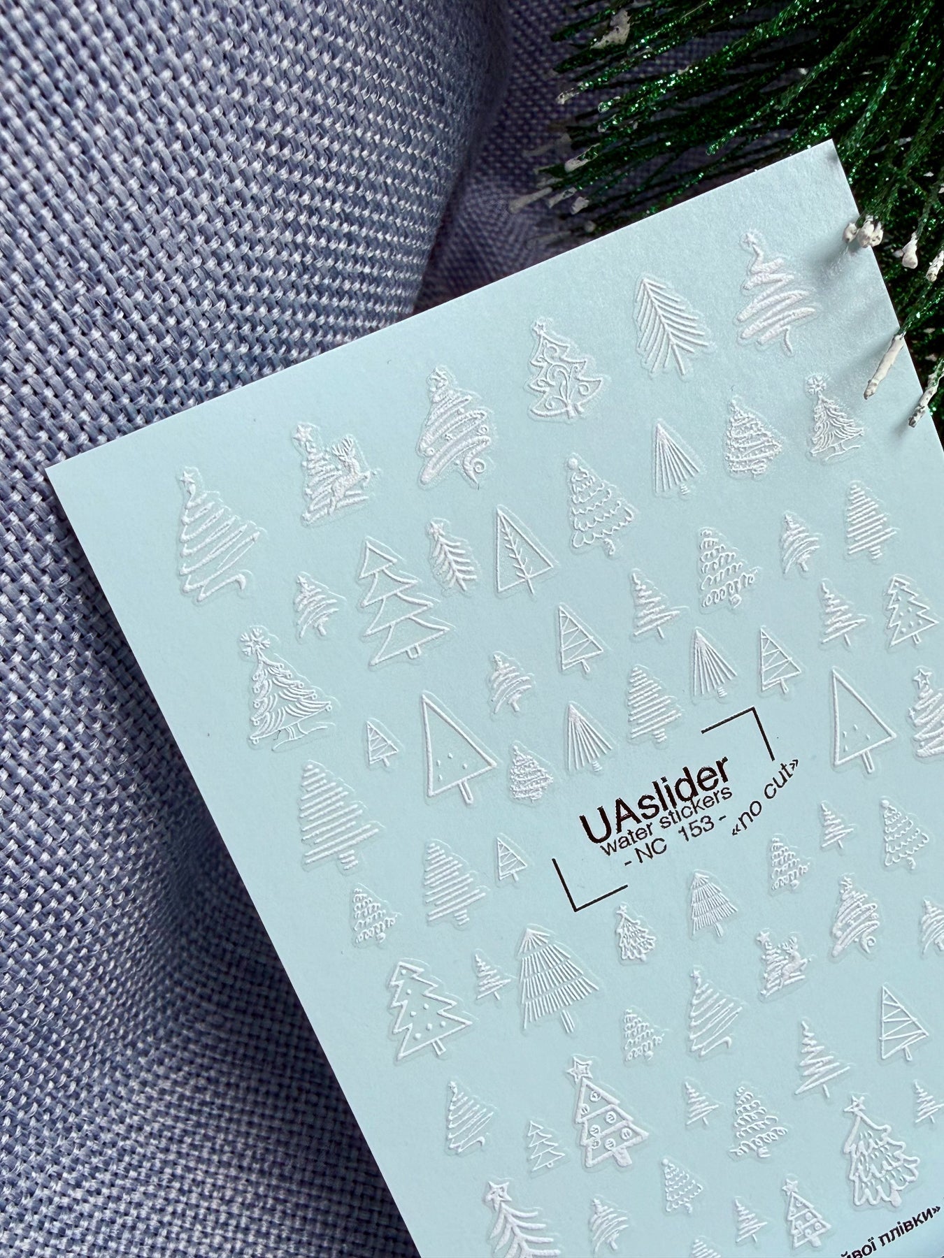 Christmas Tree Nail Decals — White Holiday Trees No Cut | NC - 153 - UASLIDER