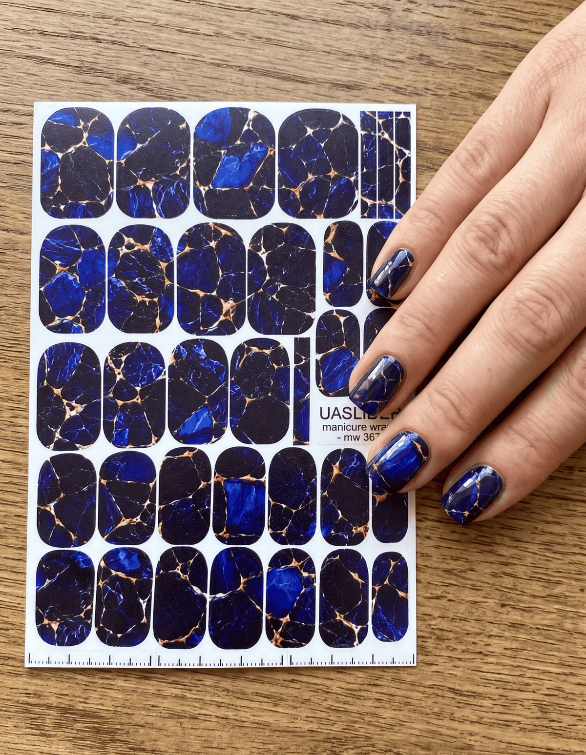 Cobalt Stone Manicure Nail Wraps — Beige Crackle Veins | mw-367 - UASLIDER
